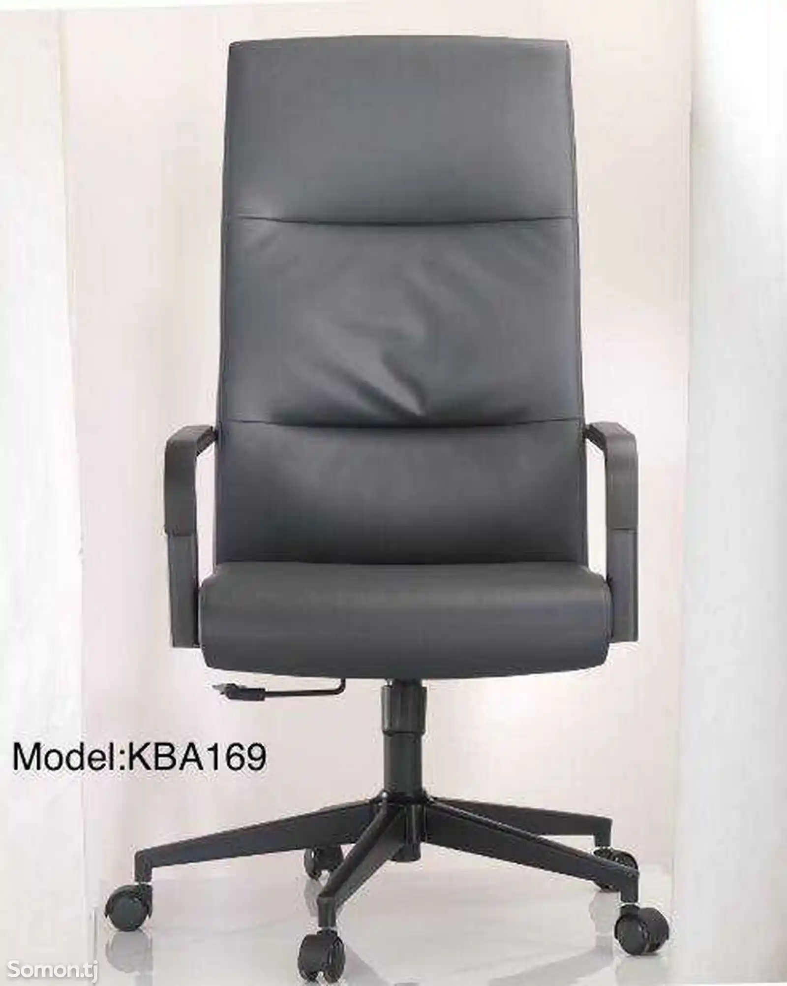 Офисное кресло KB-A169-2