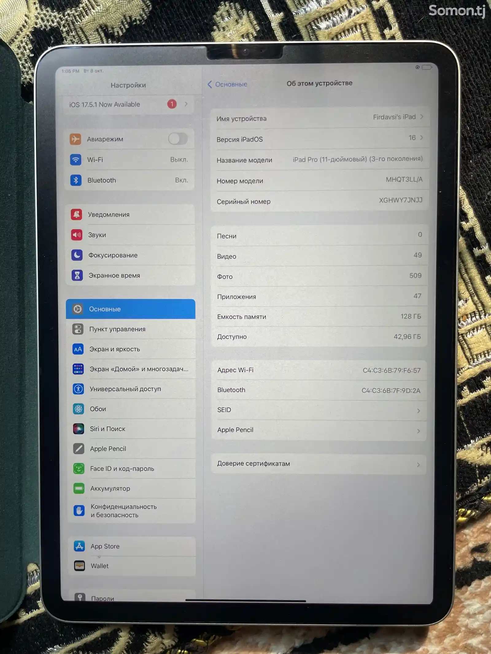 Планшет Apple Ipad Pro 11 m1 2021 + apple pencil 2-8