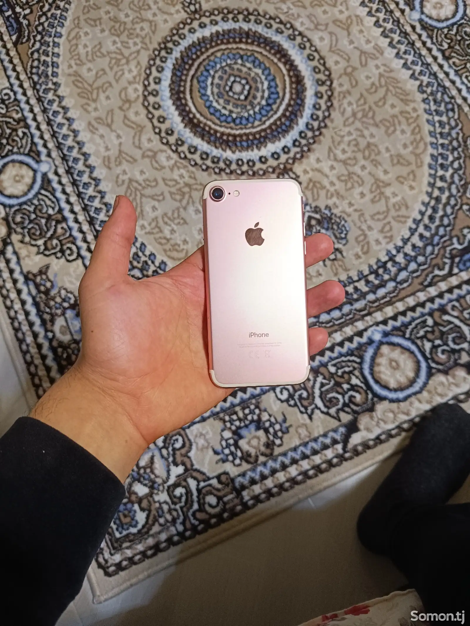 Apple iPhone 7, 32 gb-1