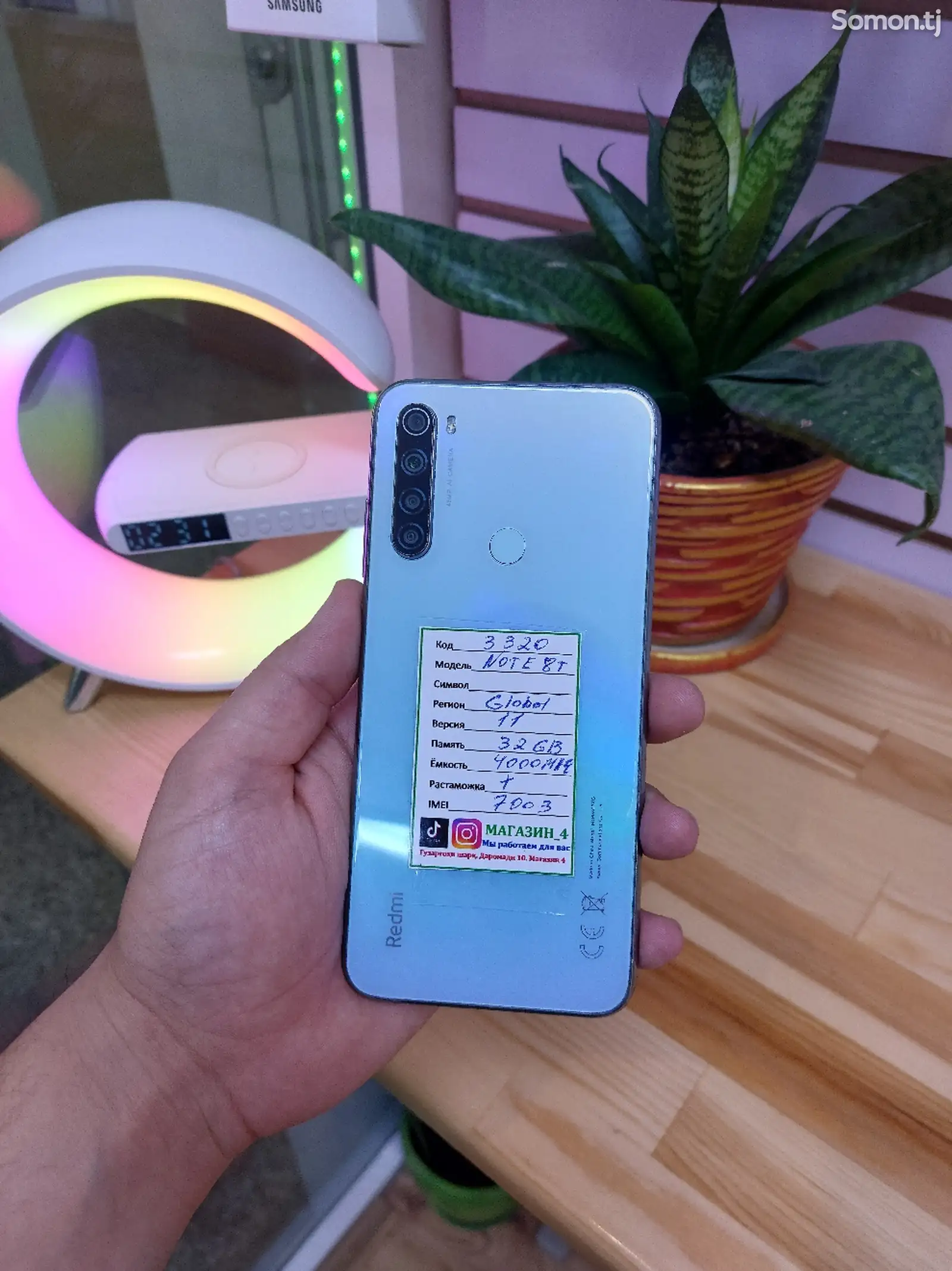 Xiaomi Redmi Note 8 T-1