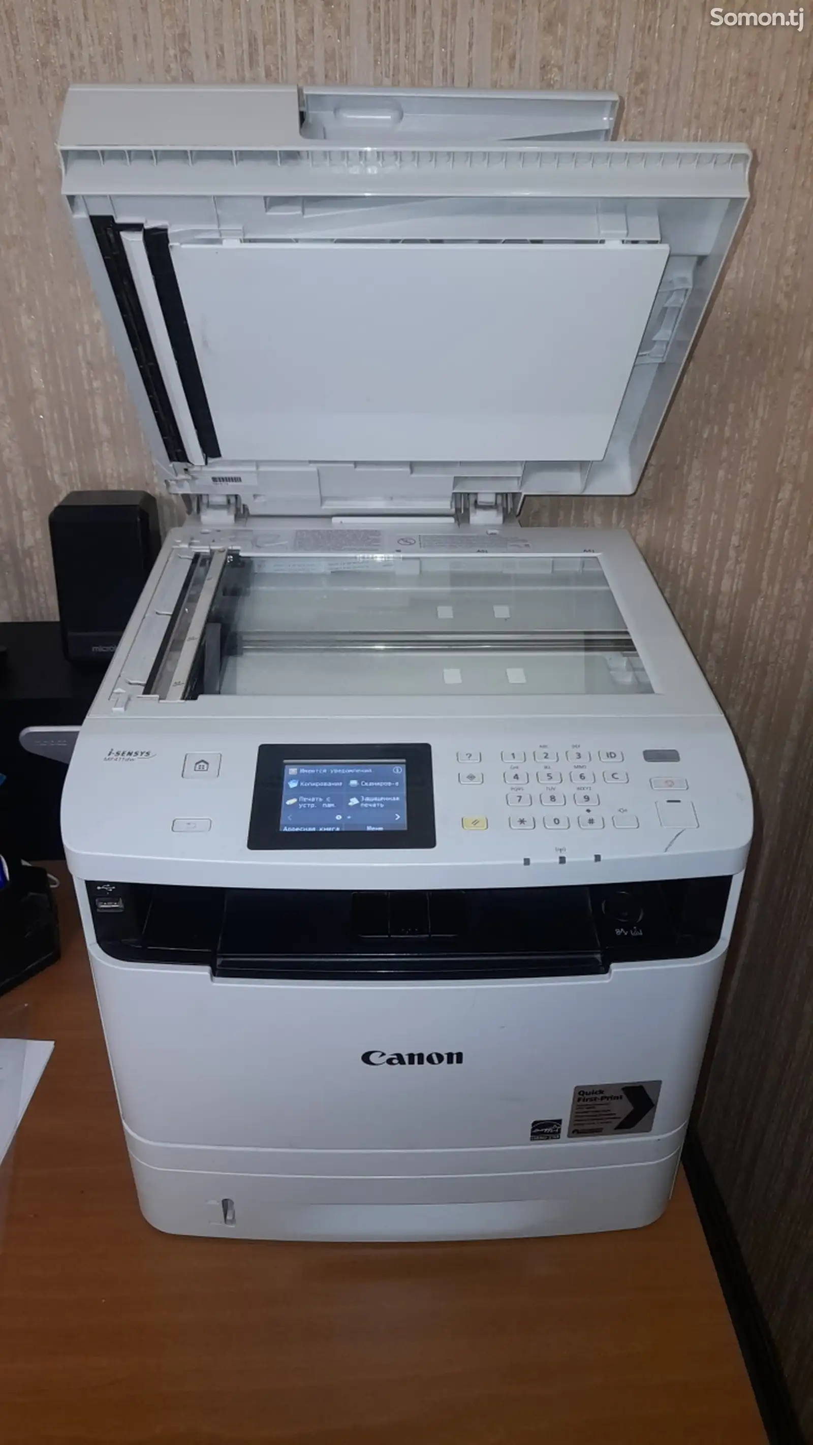 Принтер Canon MF 411dw-1