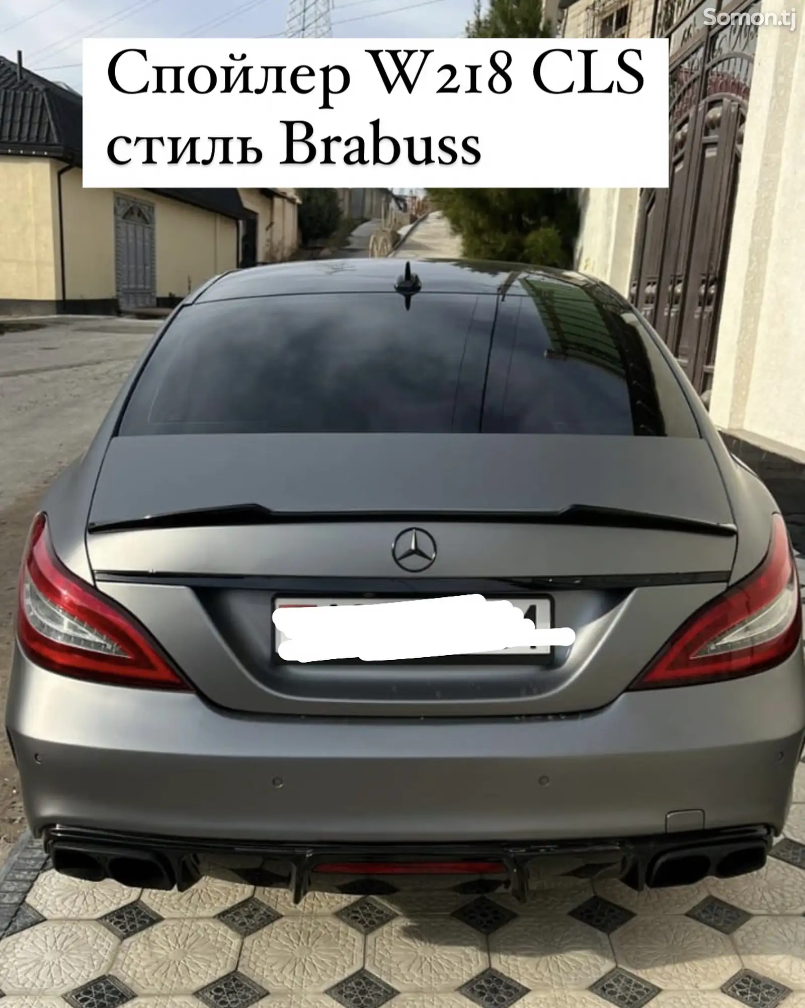 Спойлер багаж Mercedes-Benz CLS W218 стиль Brabus-1