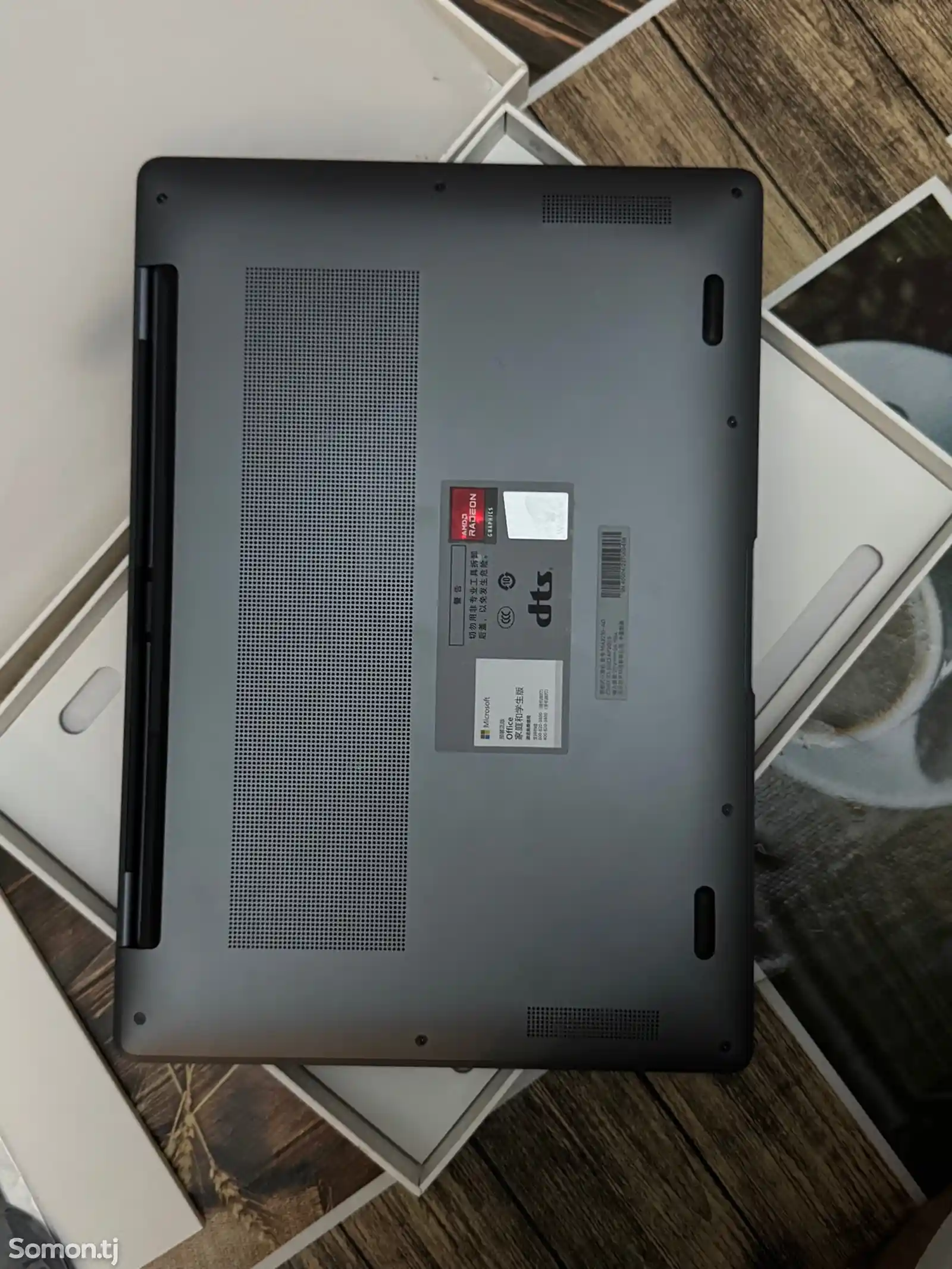 Ноутбук Xiaomi Book Pro 14-5