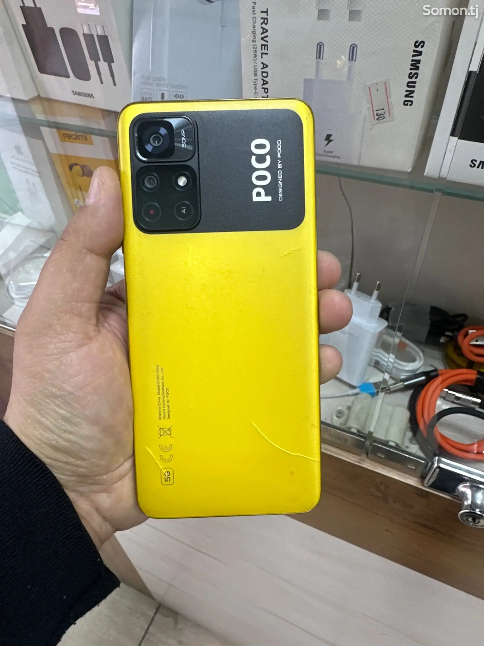 Xiaomi Poco M4 Pro 5G, 64GB-1