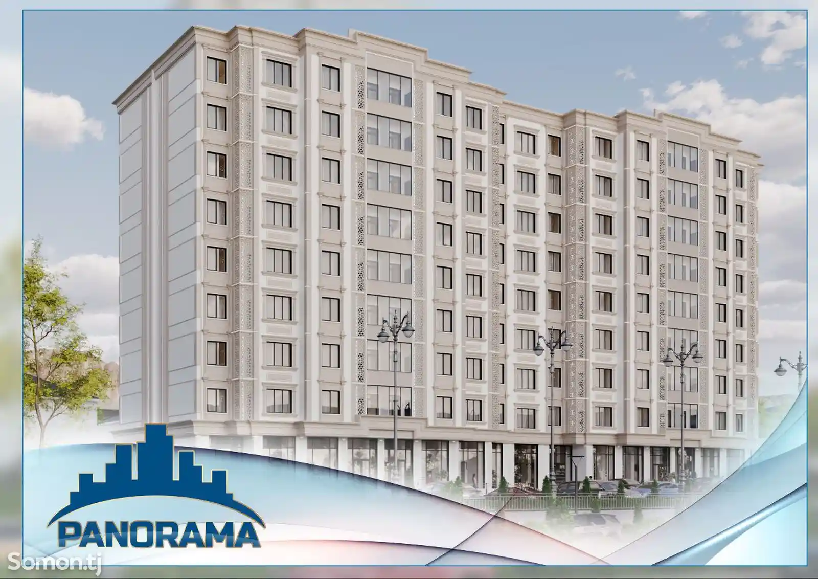 2-комн. квартира, 3 этаж, 74 м², ул. Интернационалист №1-1