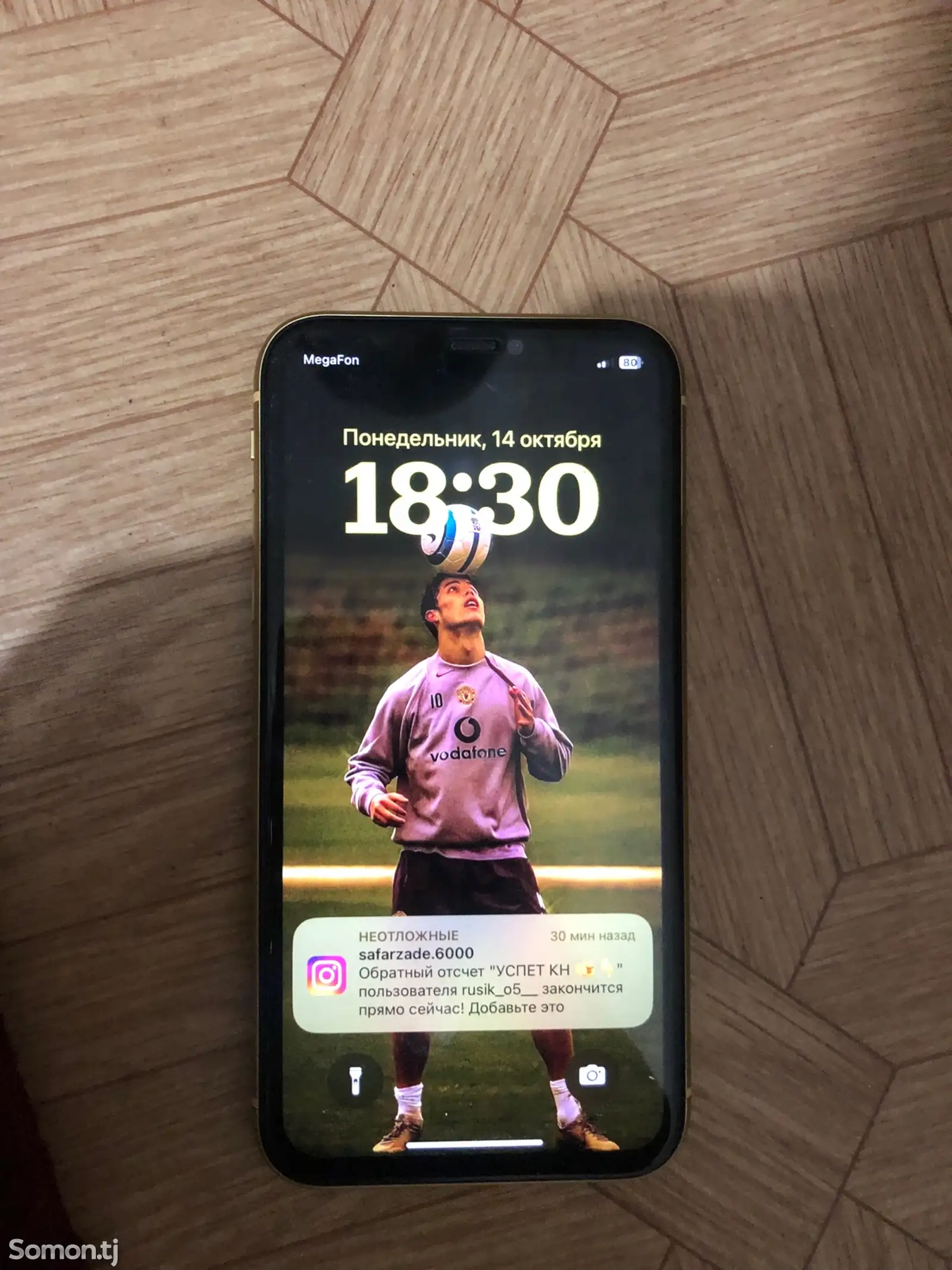 Apple iPhone 11, 128 gb, Yellow-3