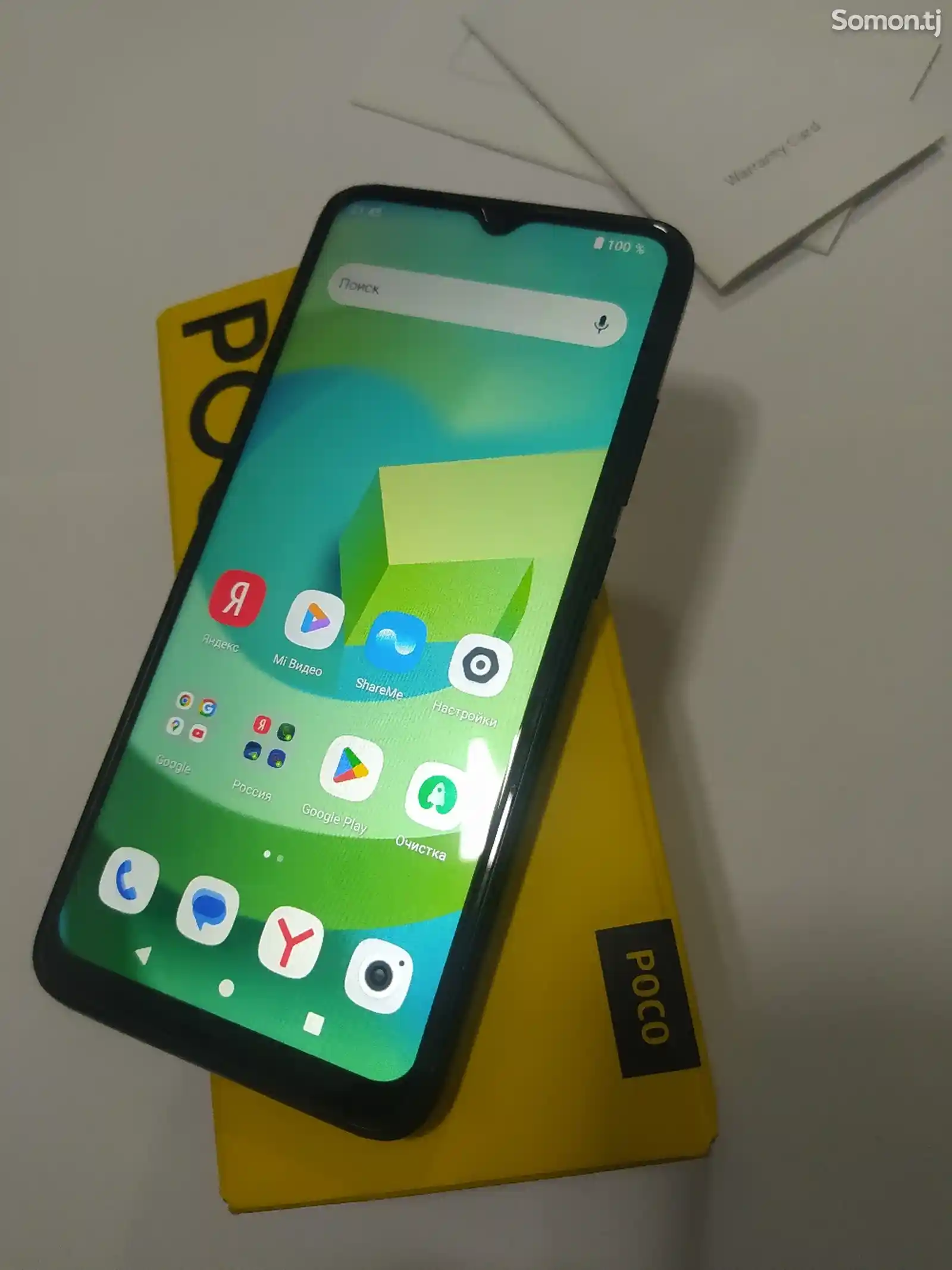 Xiaomi Poco C51 64gb-1