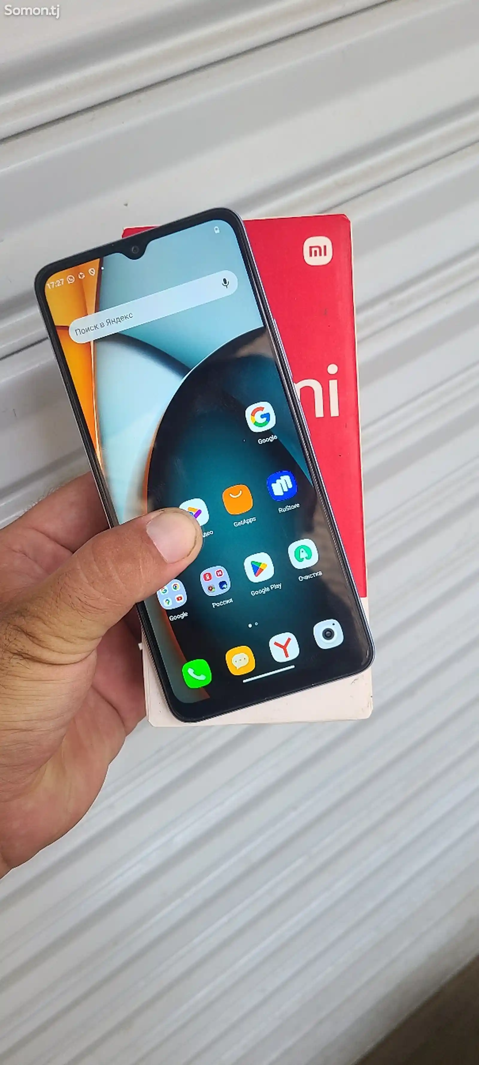 Xiaomi Redmi A3-2