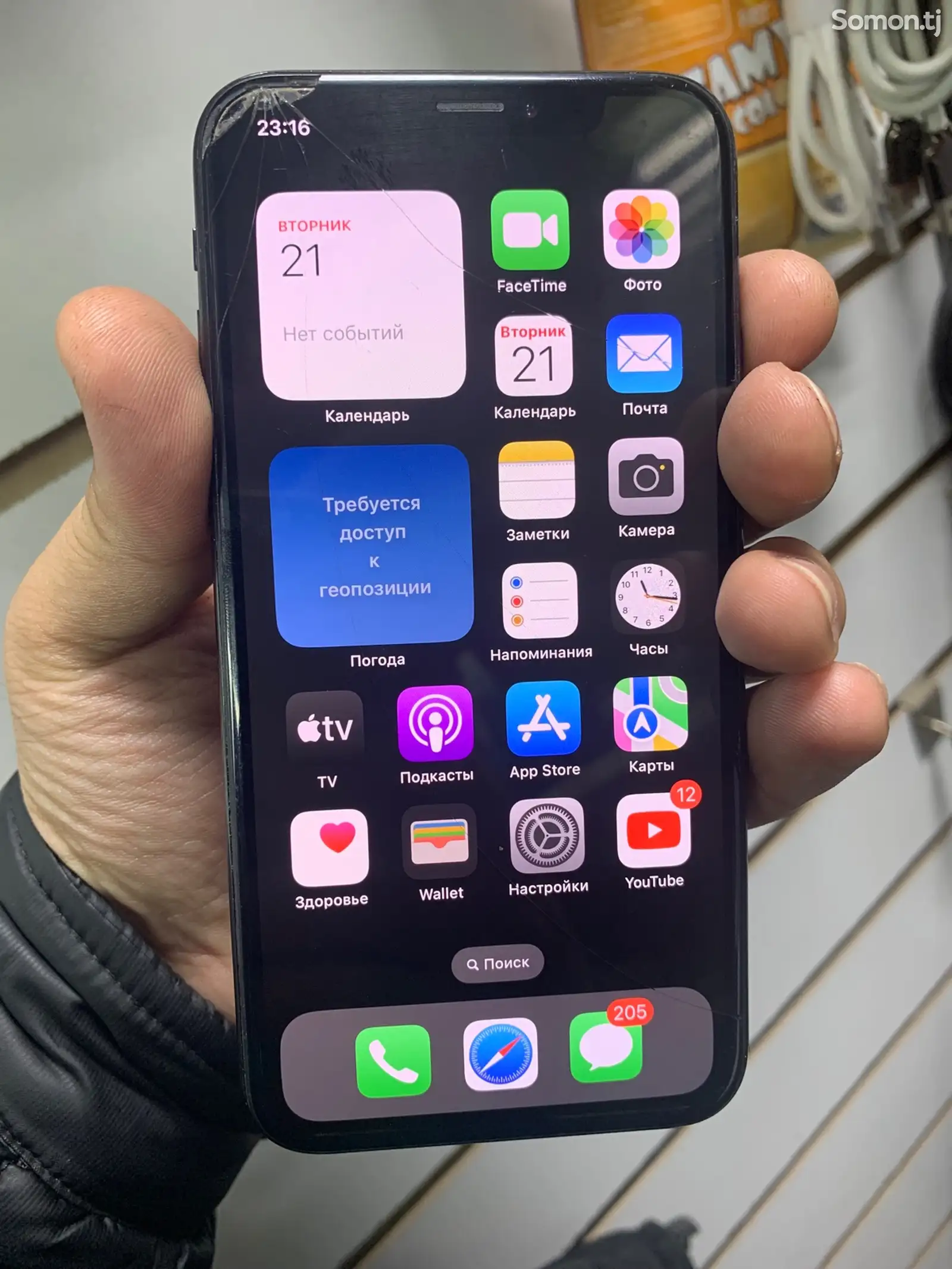 Apple iPhone Xs, 64 gb, Space Grey-1