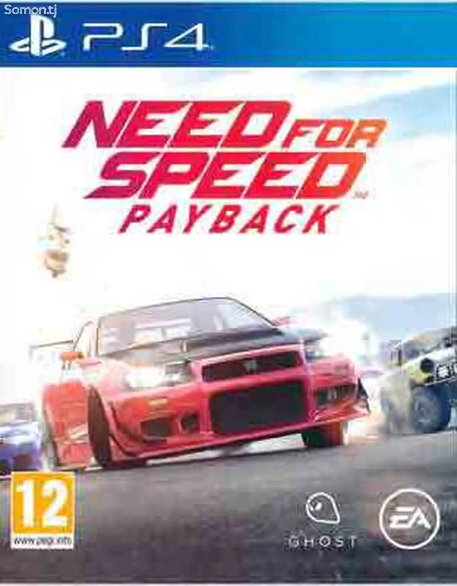 Игра Need for speed-Payback для PS-4 / 5.05 / 6.72 / 7.02 / 7.55 / 9.00 /