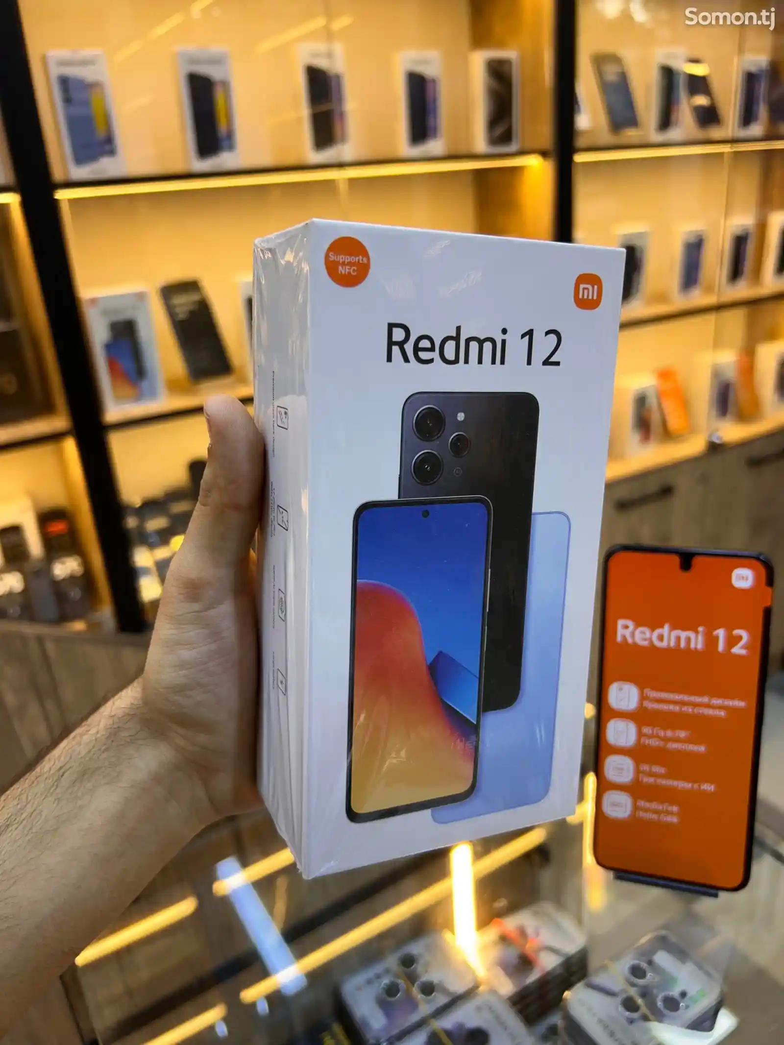 Xiaomi Redmi 12, 4/128Gb-3