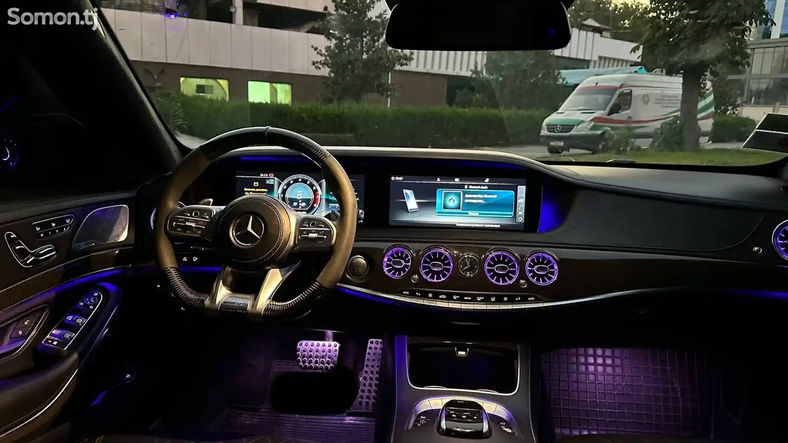 Mercedes-Benz S class, 2016-9