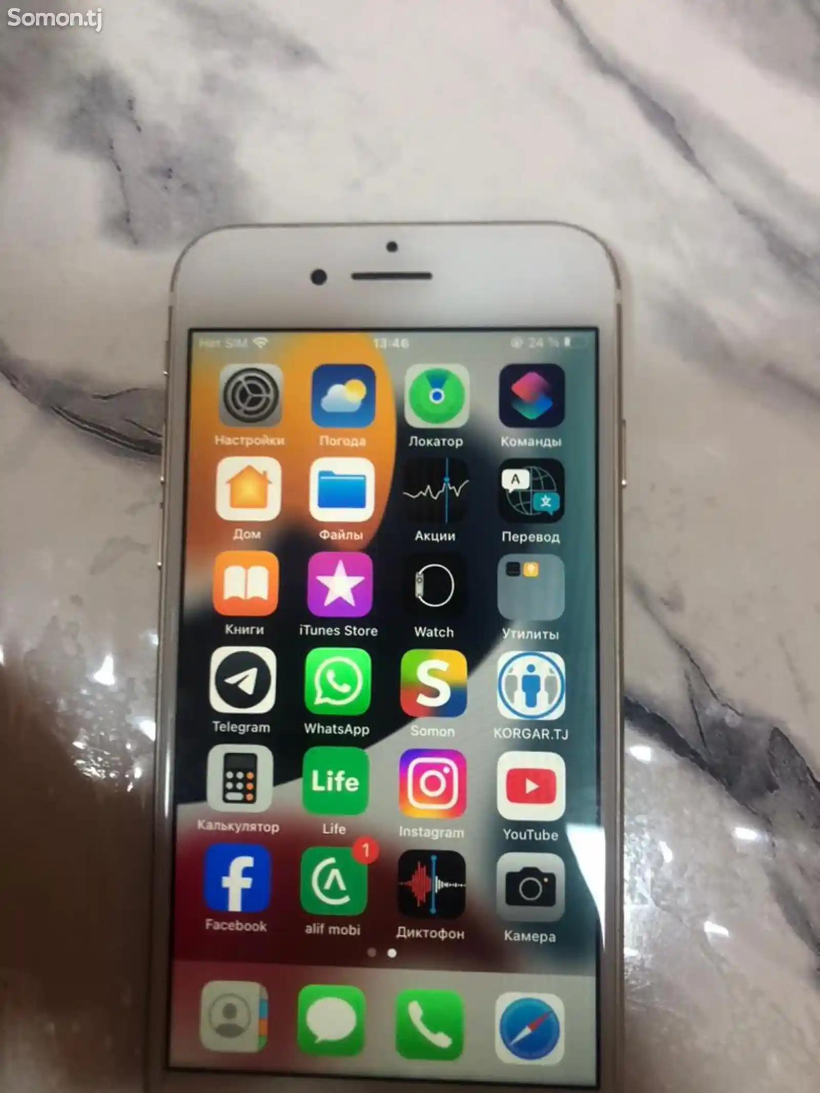 Apple iPhone 7, 32 gb-2