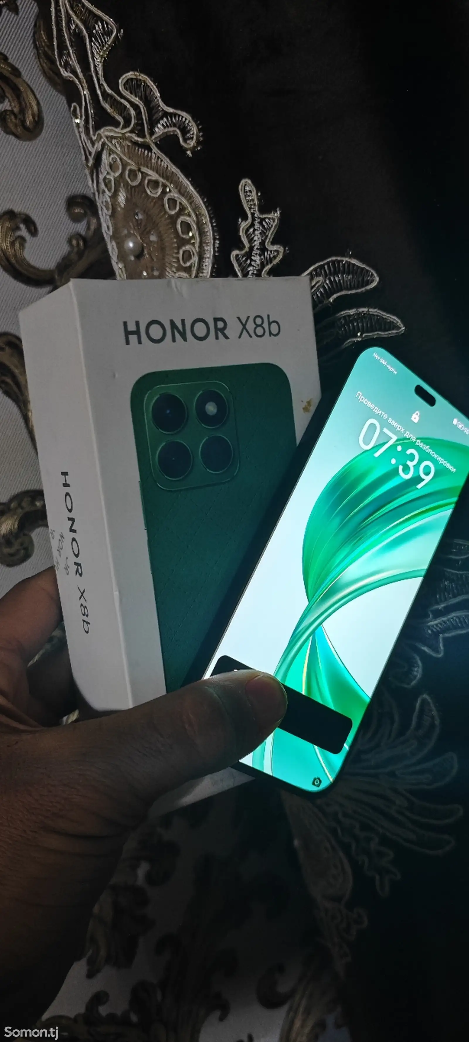 Honor X8 B-1