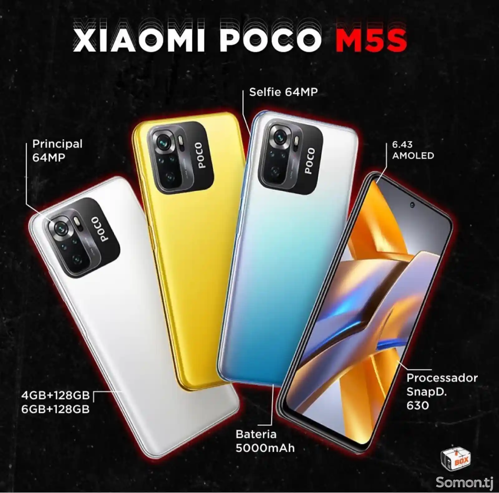 Xiaomi Poco M5S-1