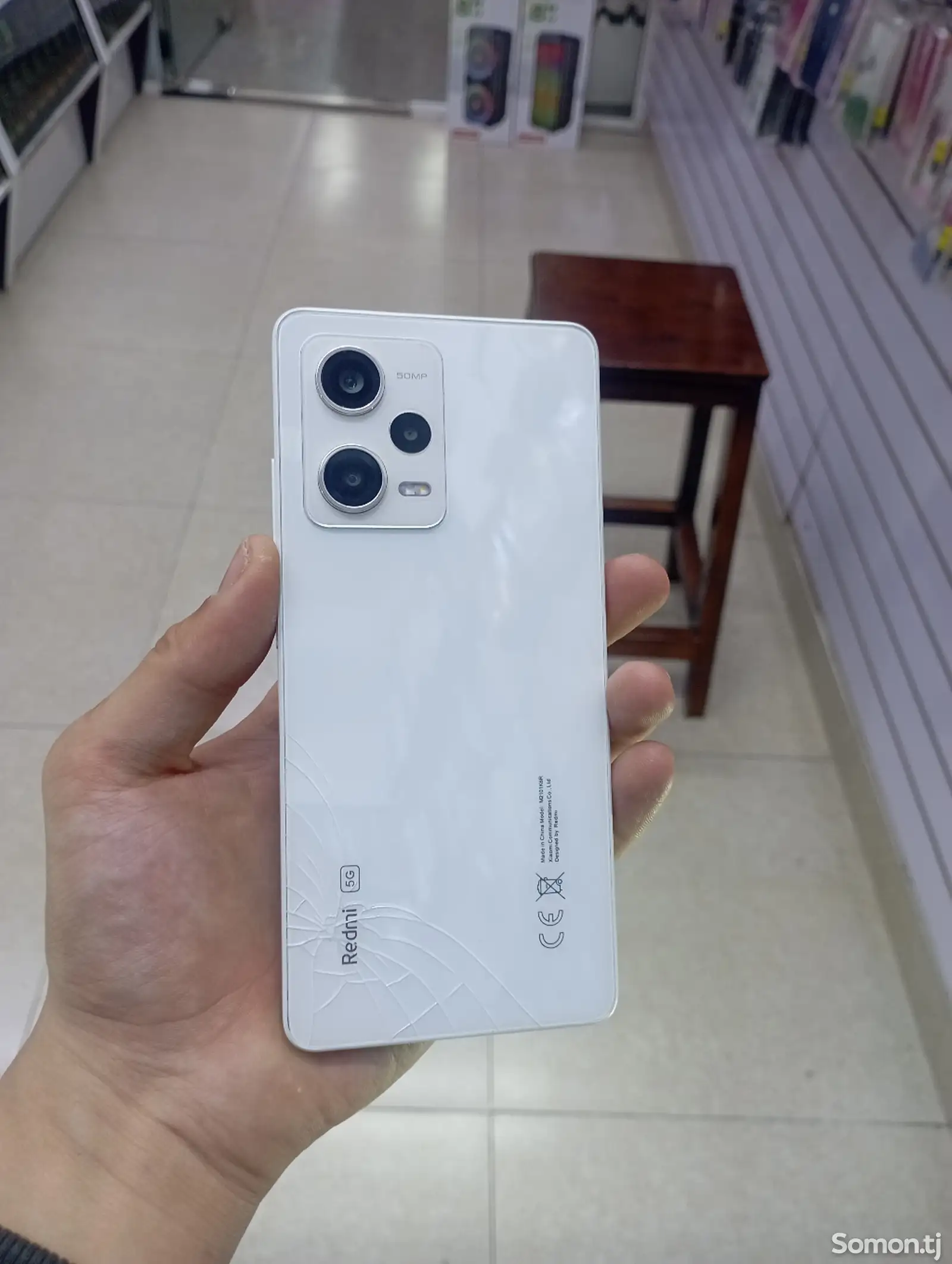 Xiaomi Redmi Note 12 Pro 5G-3