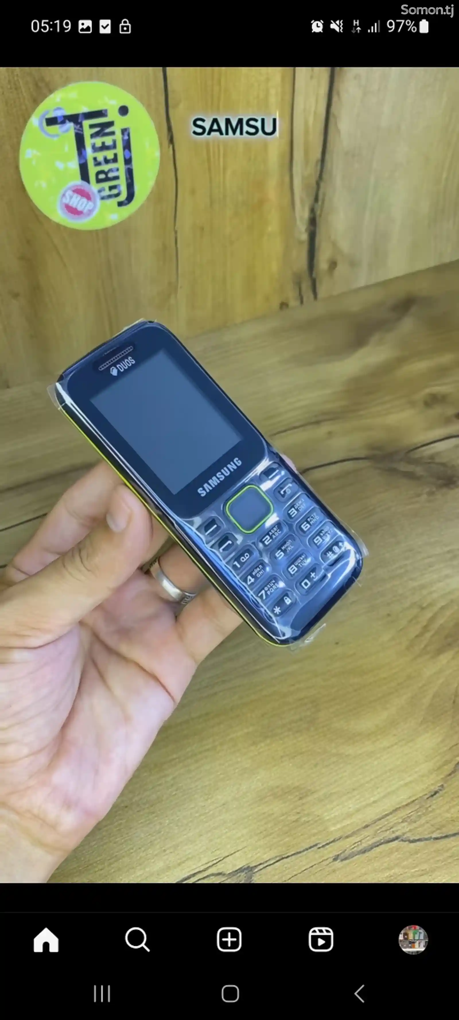 Samsung B310E Оригинал-1