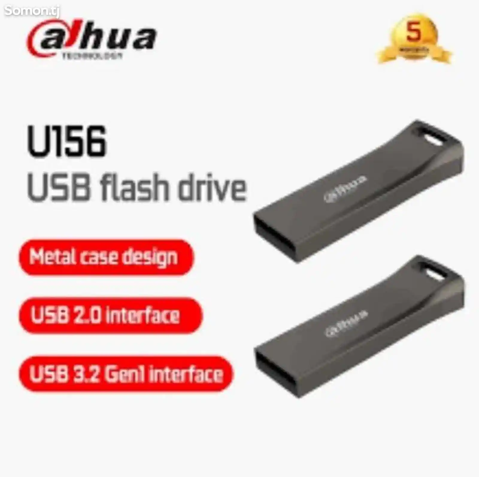 Флеш карта Dahua Usb Flash Drive 16gb-3