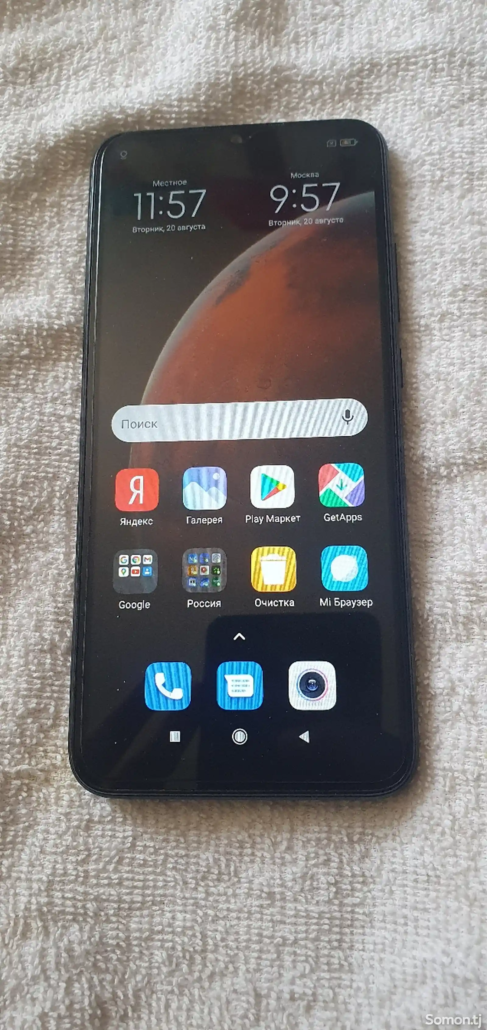 Xiaomi redmi 9A-2