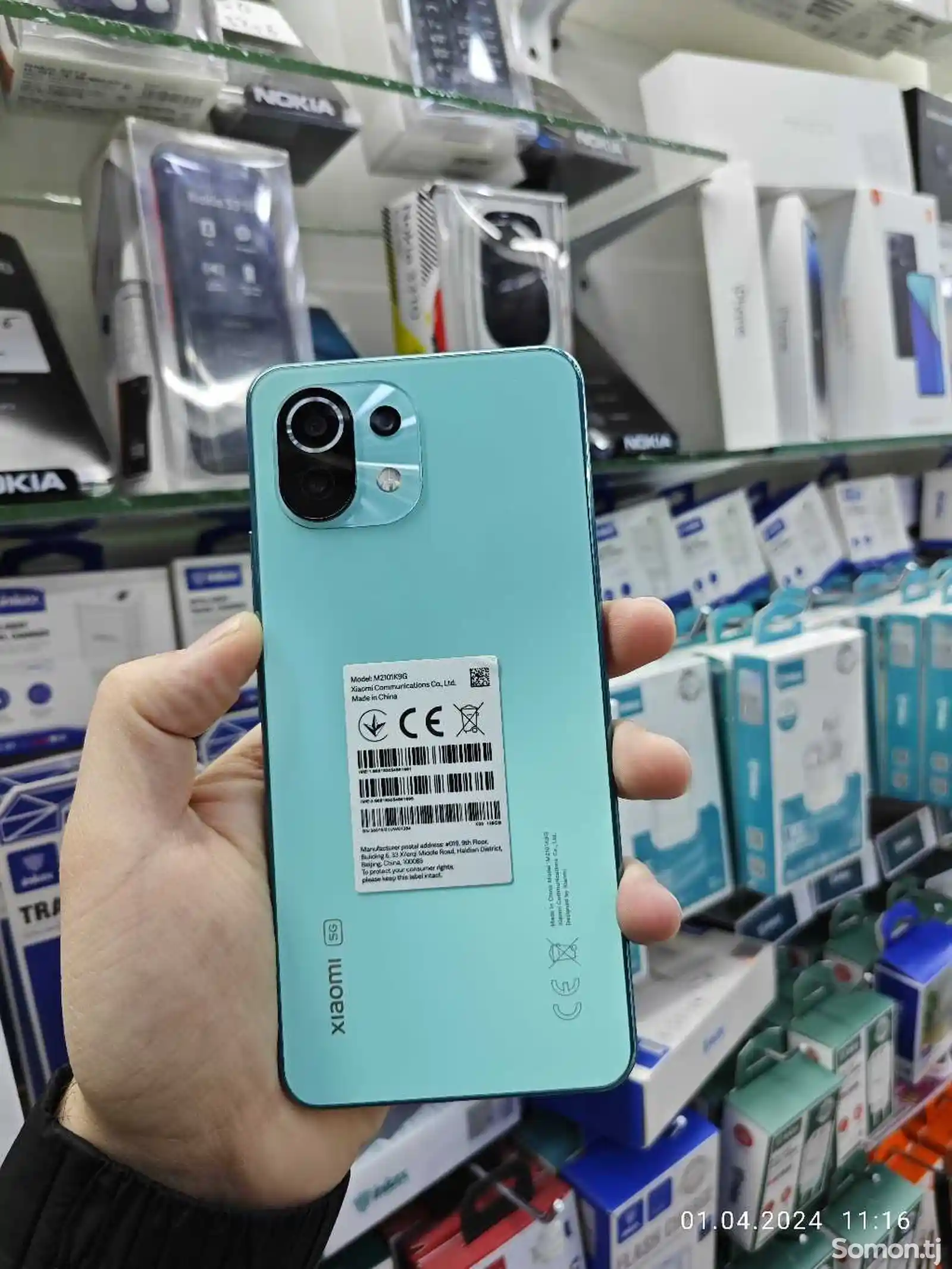 Xiaomi Mi 11Lite 8/128gb-1