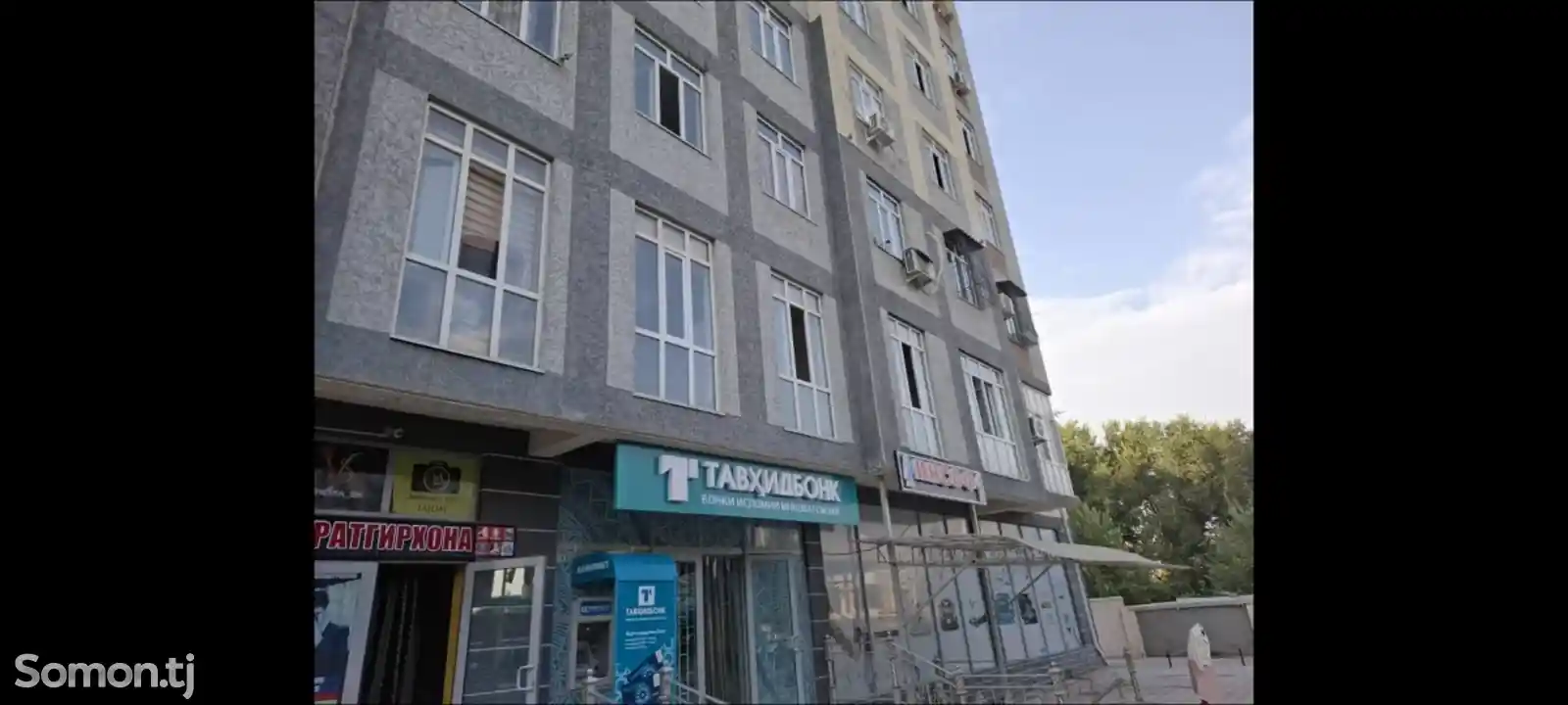 4-комн. квартира, 2 этаж, 106 м², назди Прокуратура-2