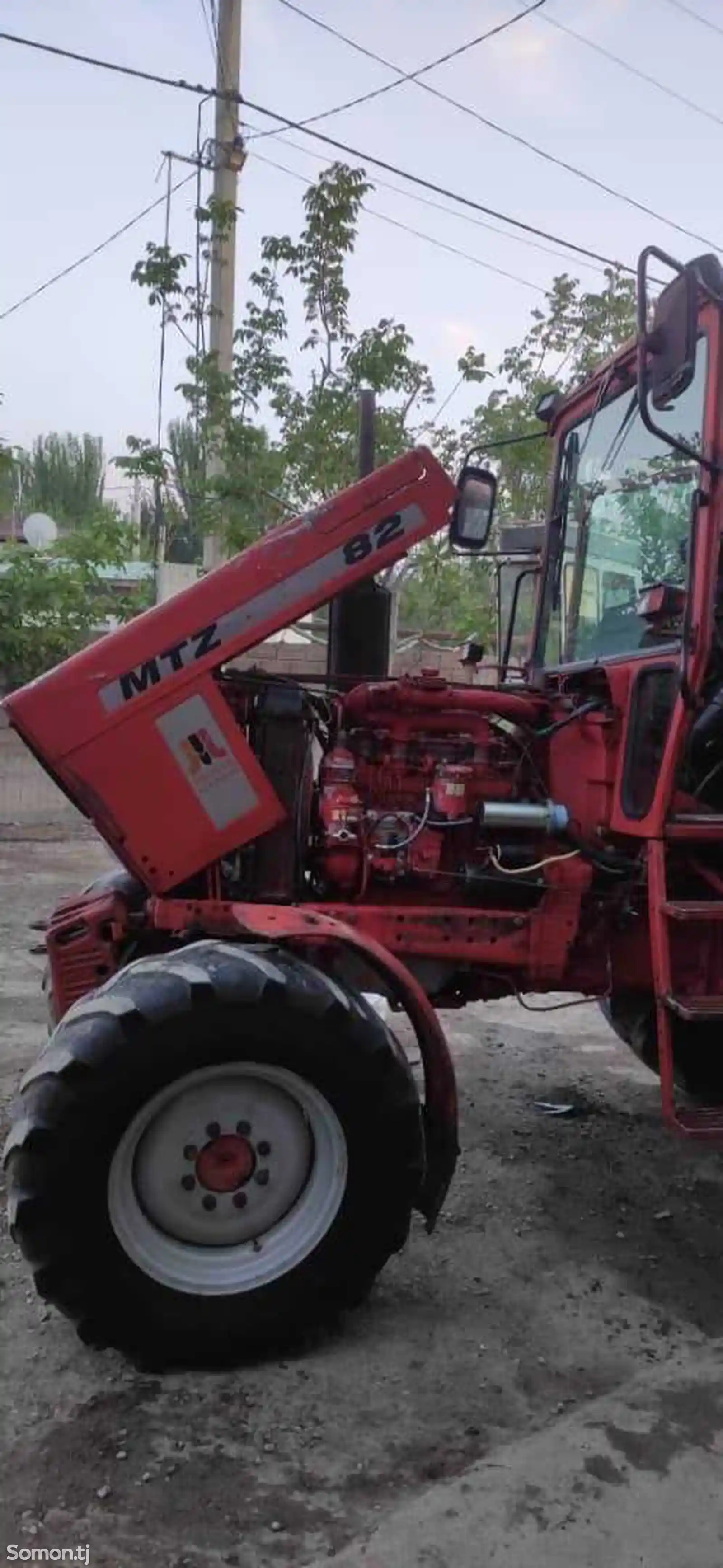 Трактор мтз 82-2
