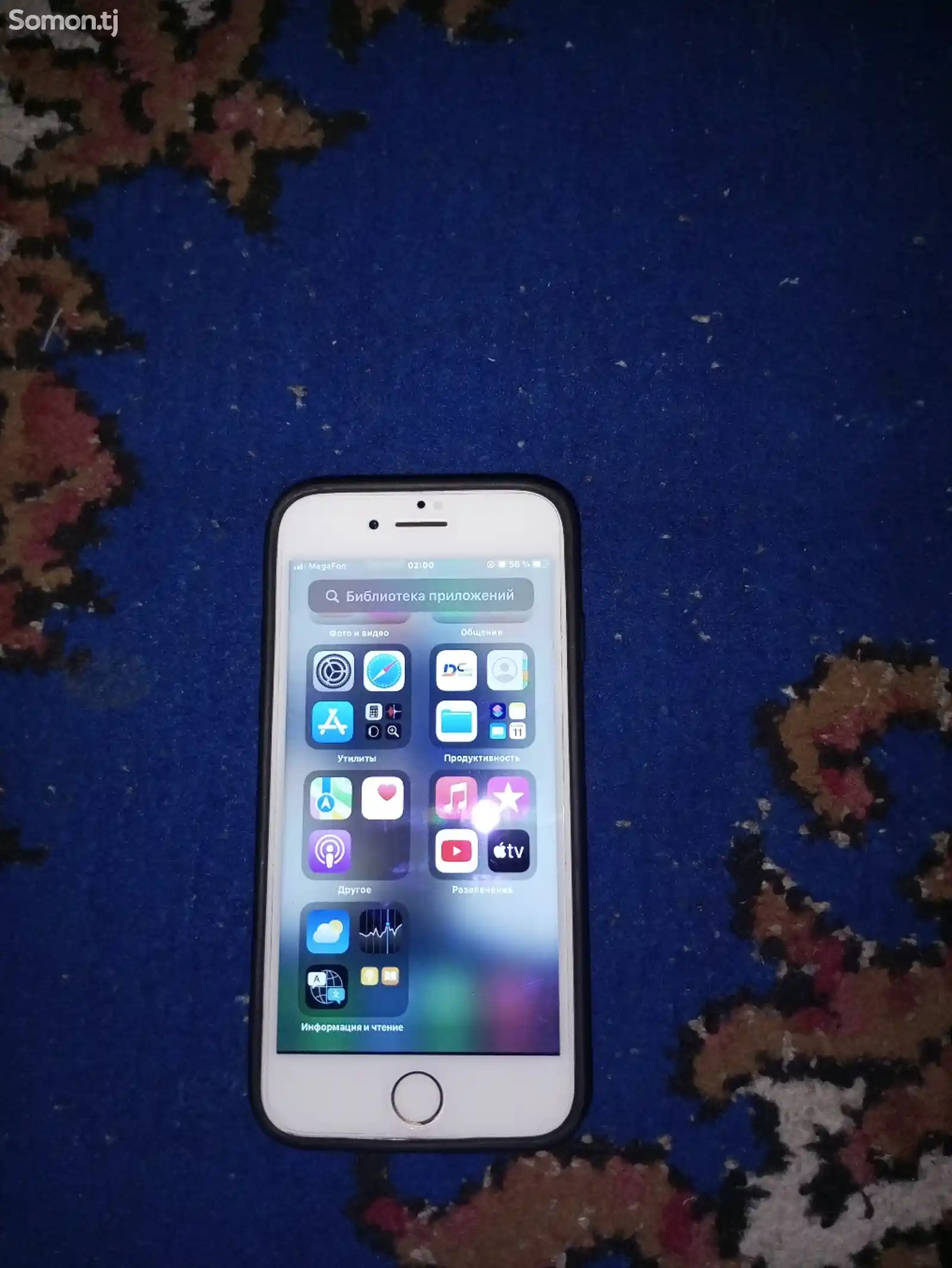 Apple iPhone 7, 128 gb-2