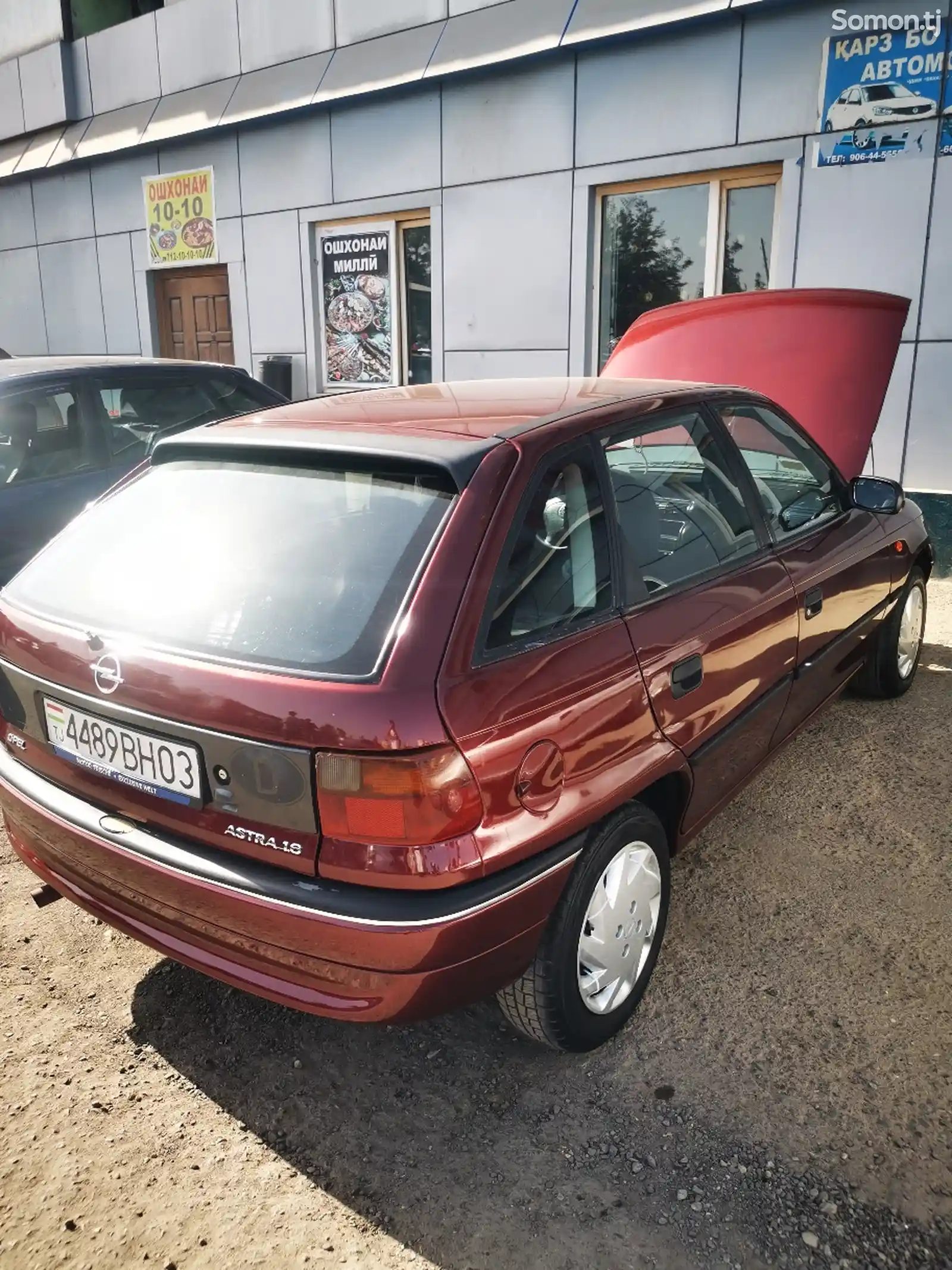 Opel Astra F, 1997-5