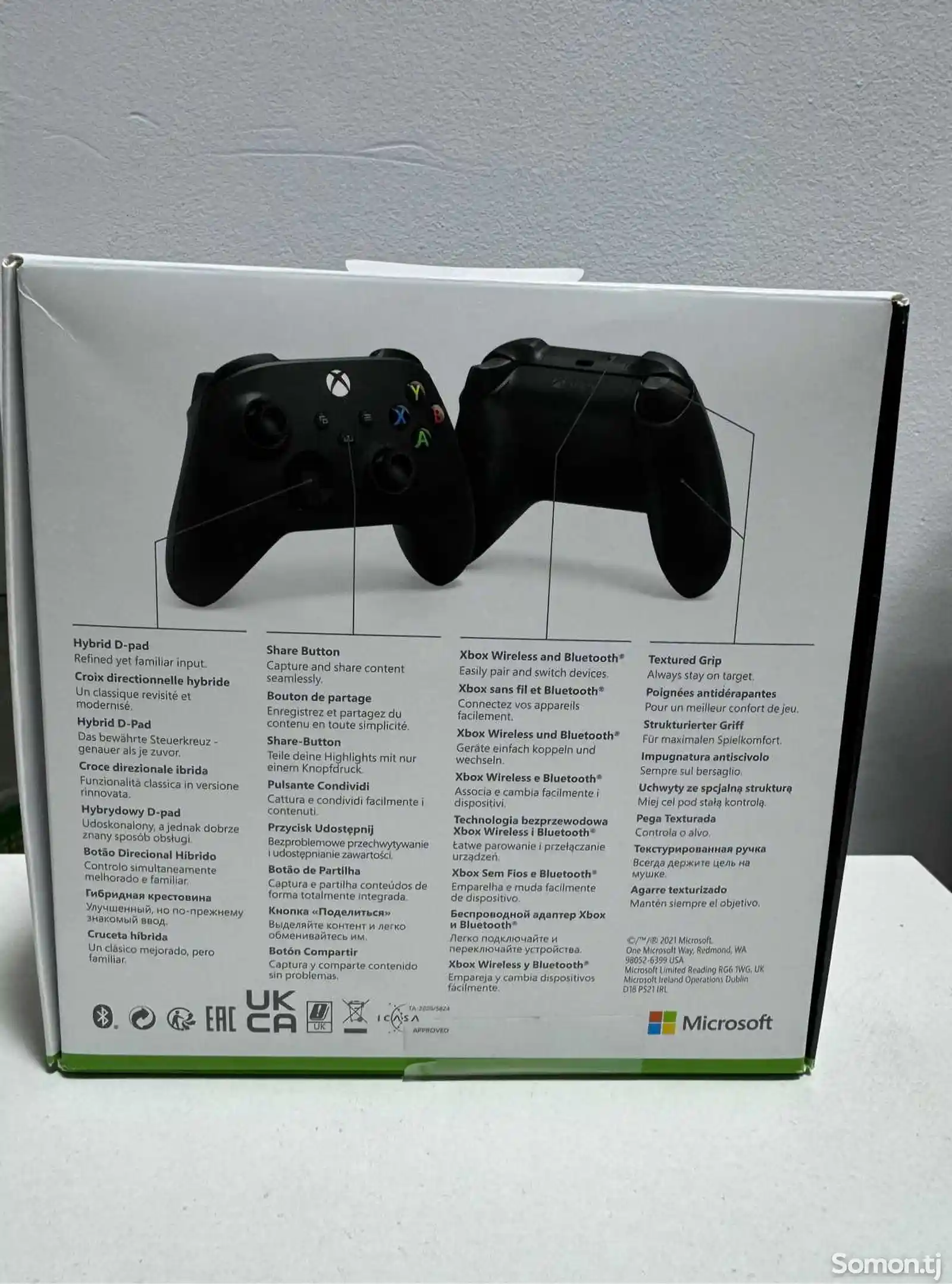 Джойстик для Xbox Serries S-X-3