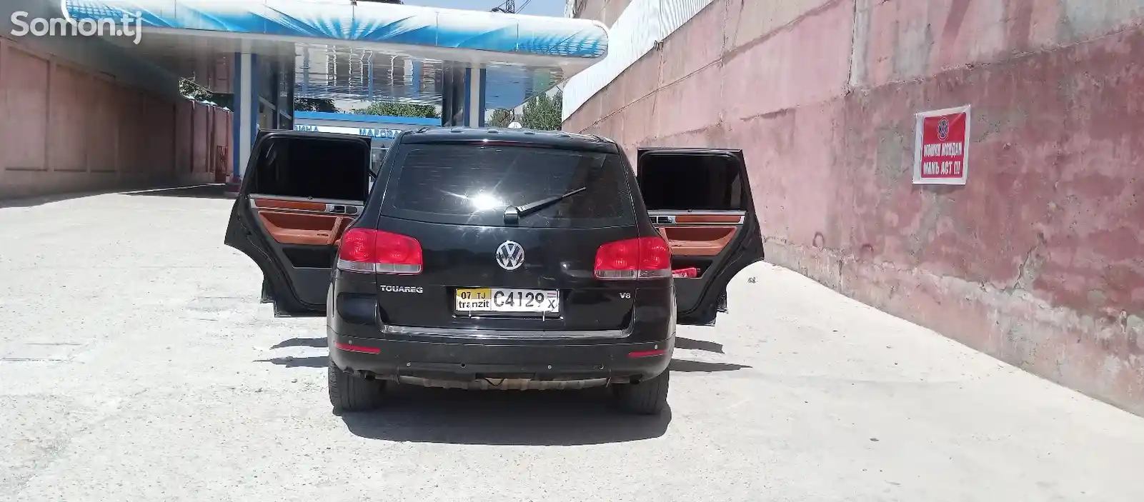 Volkswagen Touareg, 2007-1