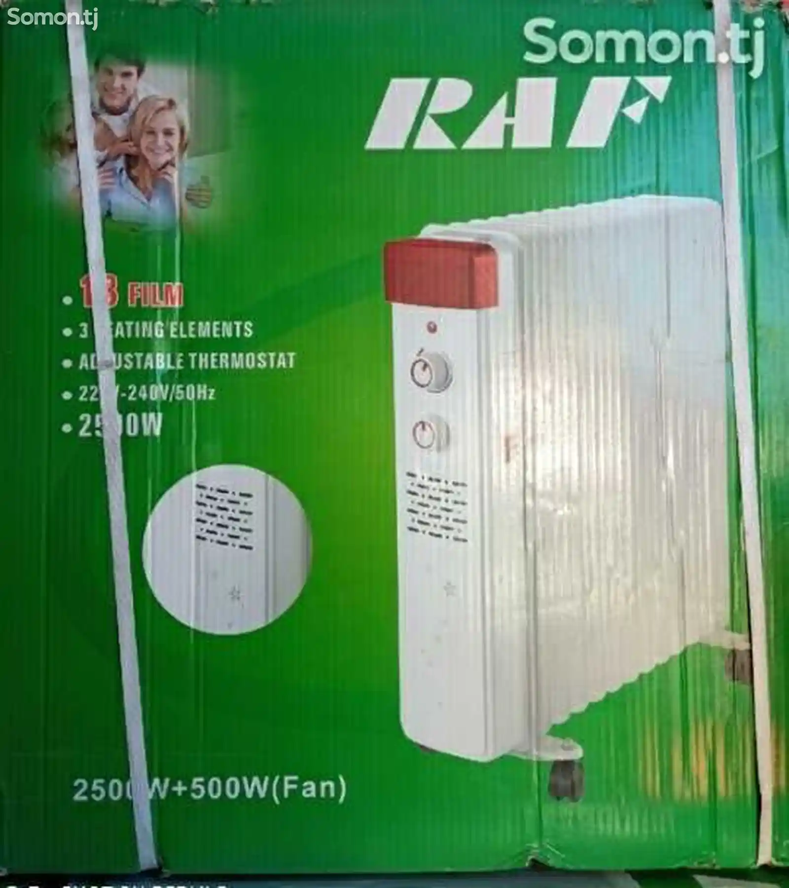 Радиатор 13-TAGA