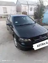 Opel Astra G, 1998-3