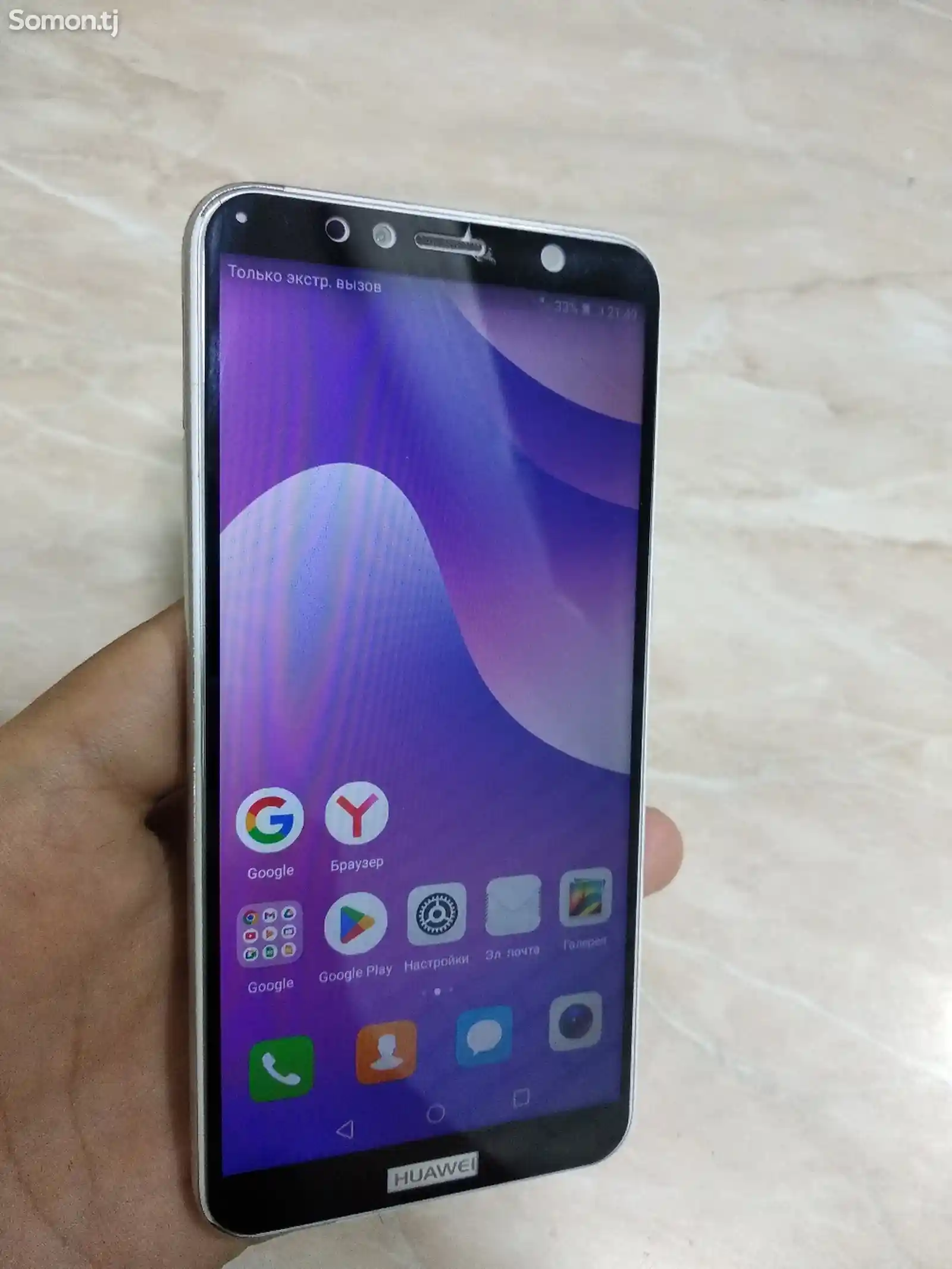 Huawei Y6 2018 prime-3