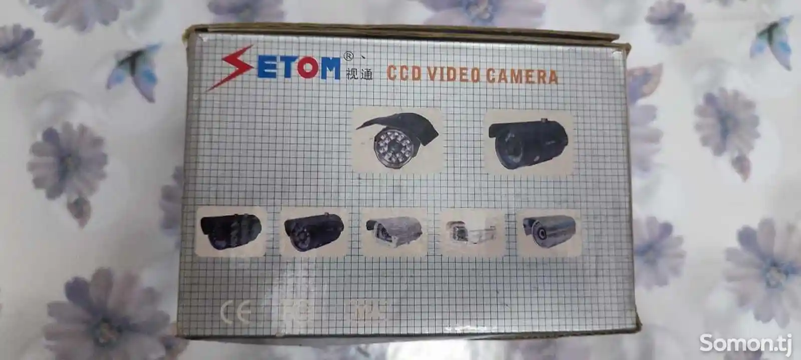 Камера видеонаблюдения-11