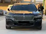 BMW 7 series, 2021-6