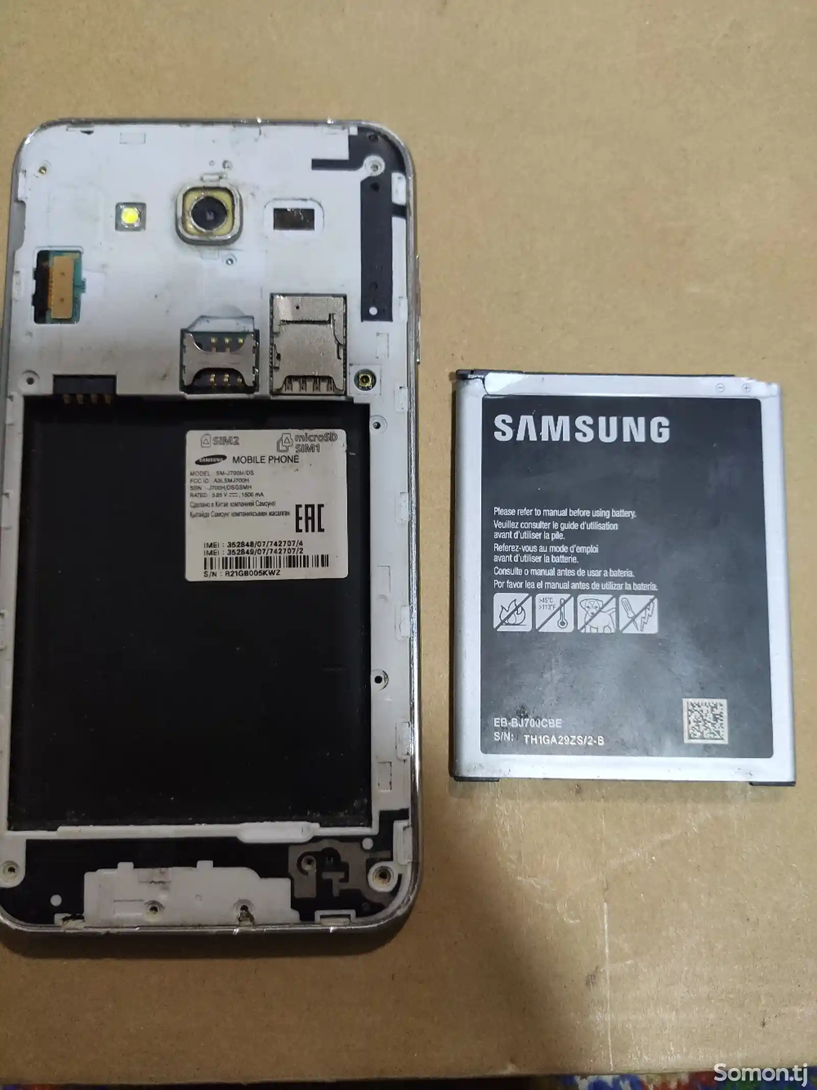 Samsung Galaxy J700H/DS на запчасти-1