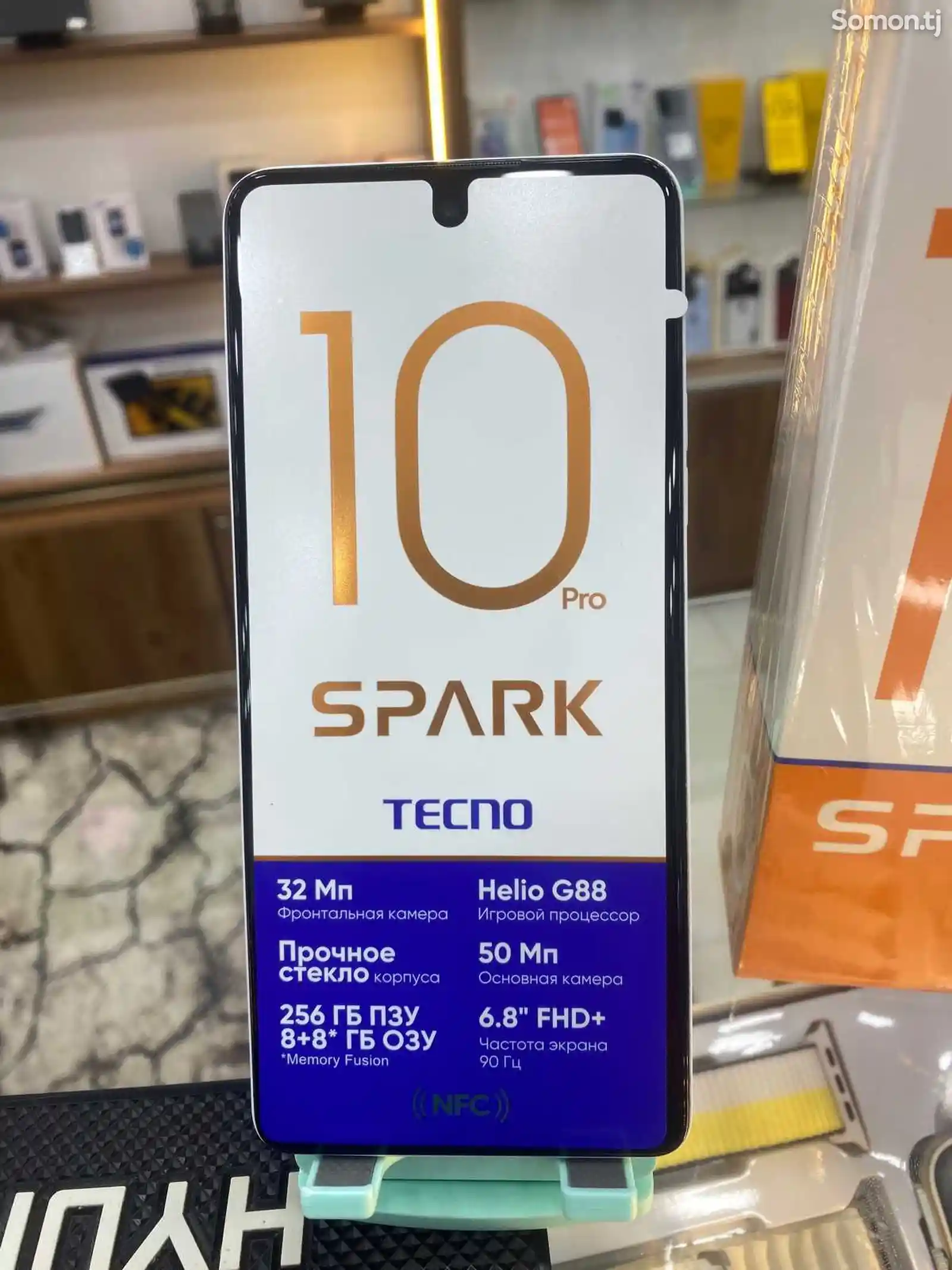 Tecno Spark 10 Pro 8/256Gb-2