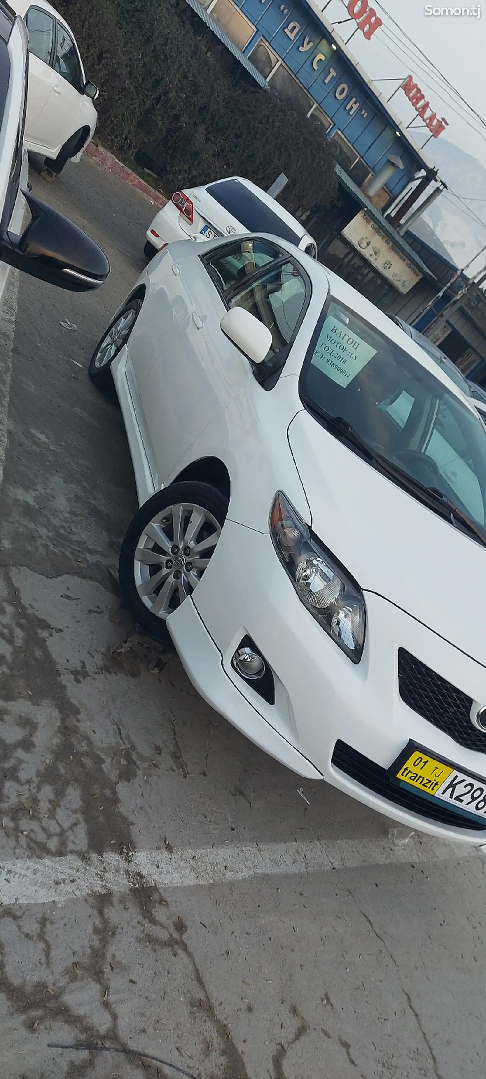 Toyota Corolla, 2011-1