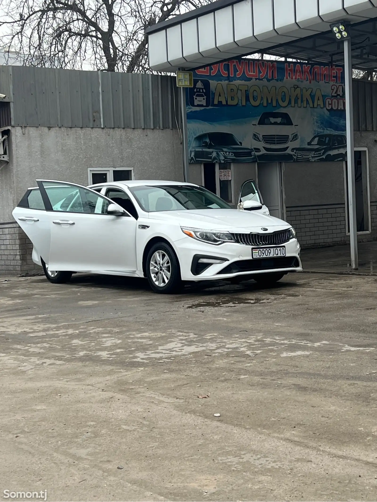 Kia Optima, 2016-1