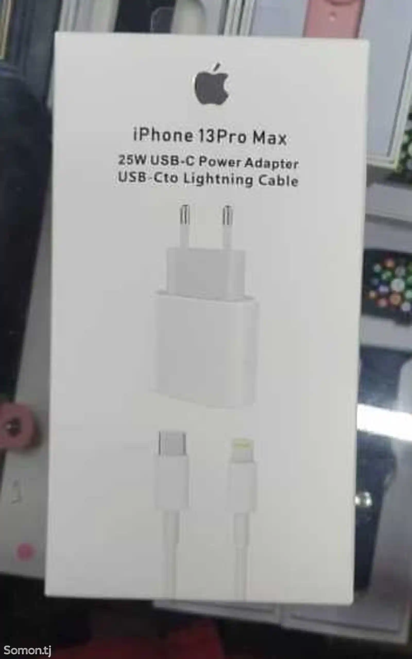 Зарядник iPhone Charge 13 Pro white