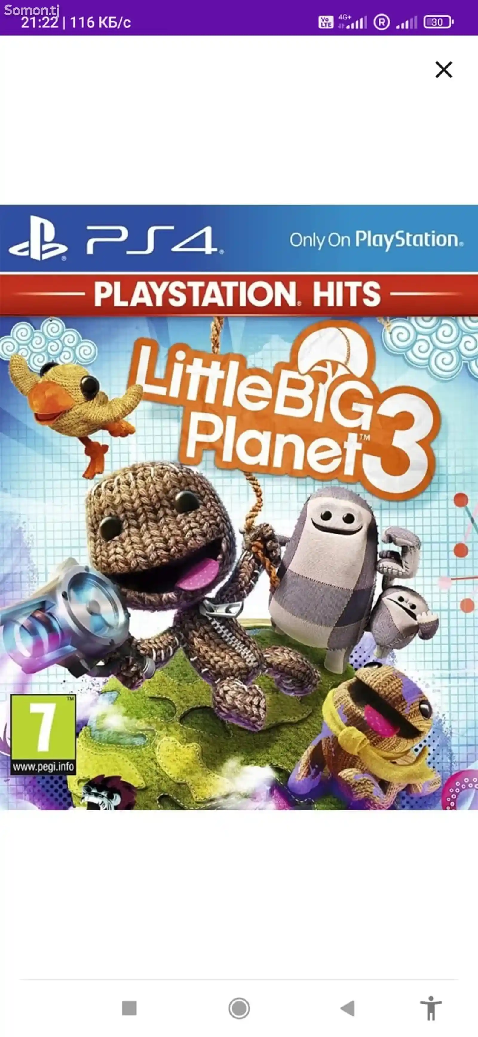 Диск на PS4 Little Big Planet 3