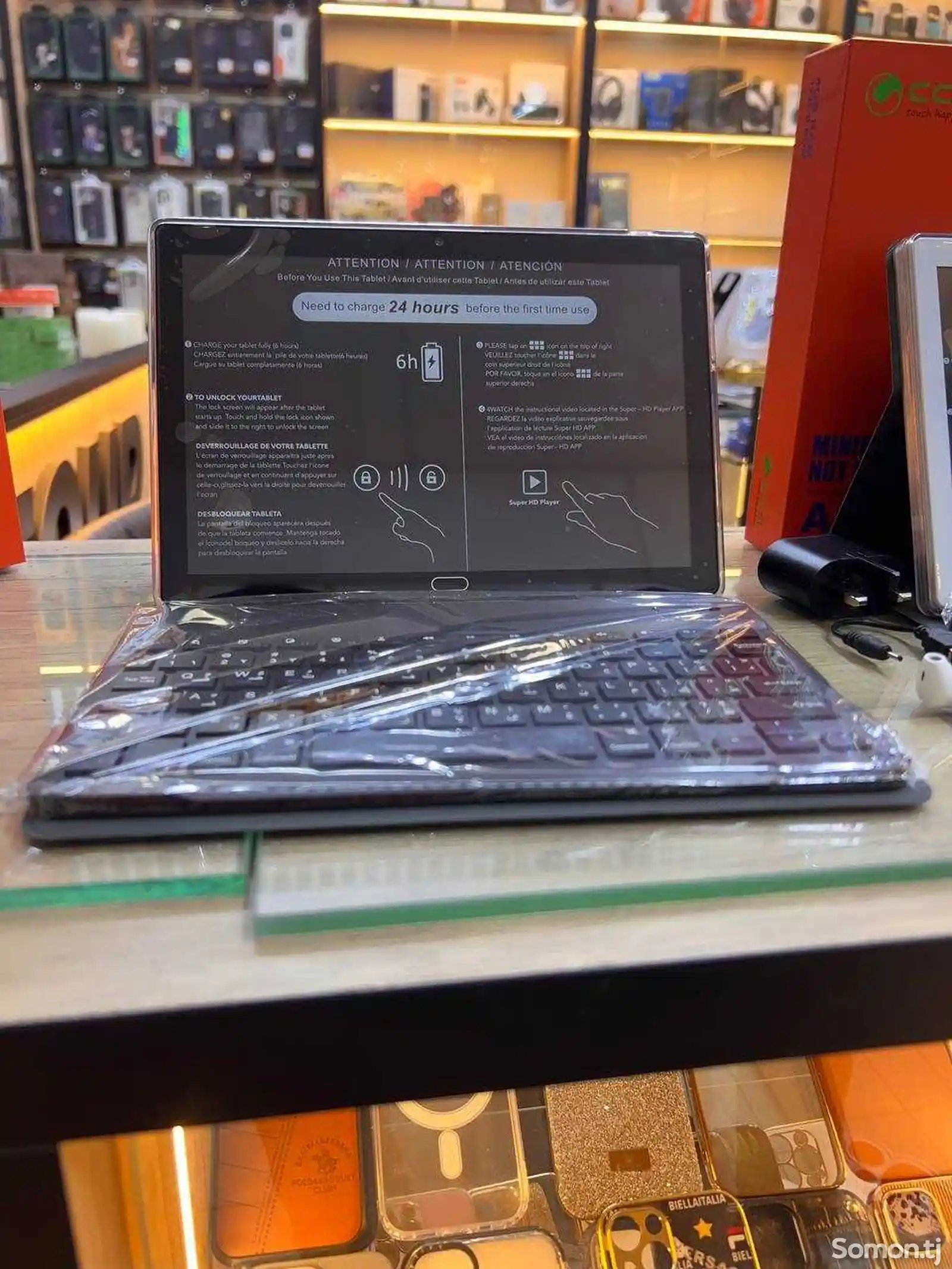 Планшет с клавиатурой A101W 5G-7