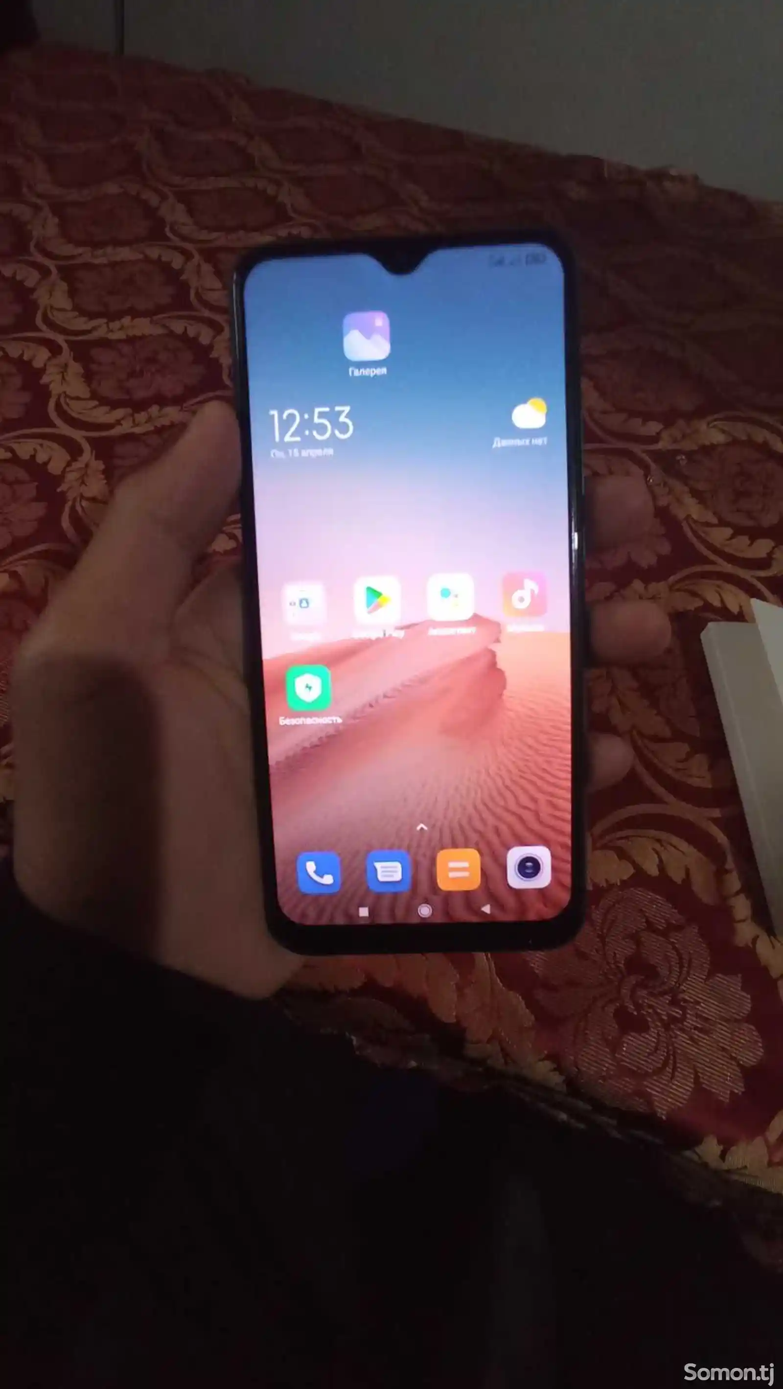 Xiaomi Redmi 9-3