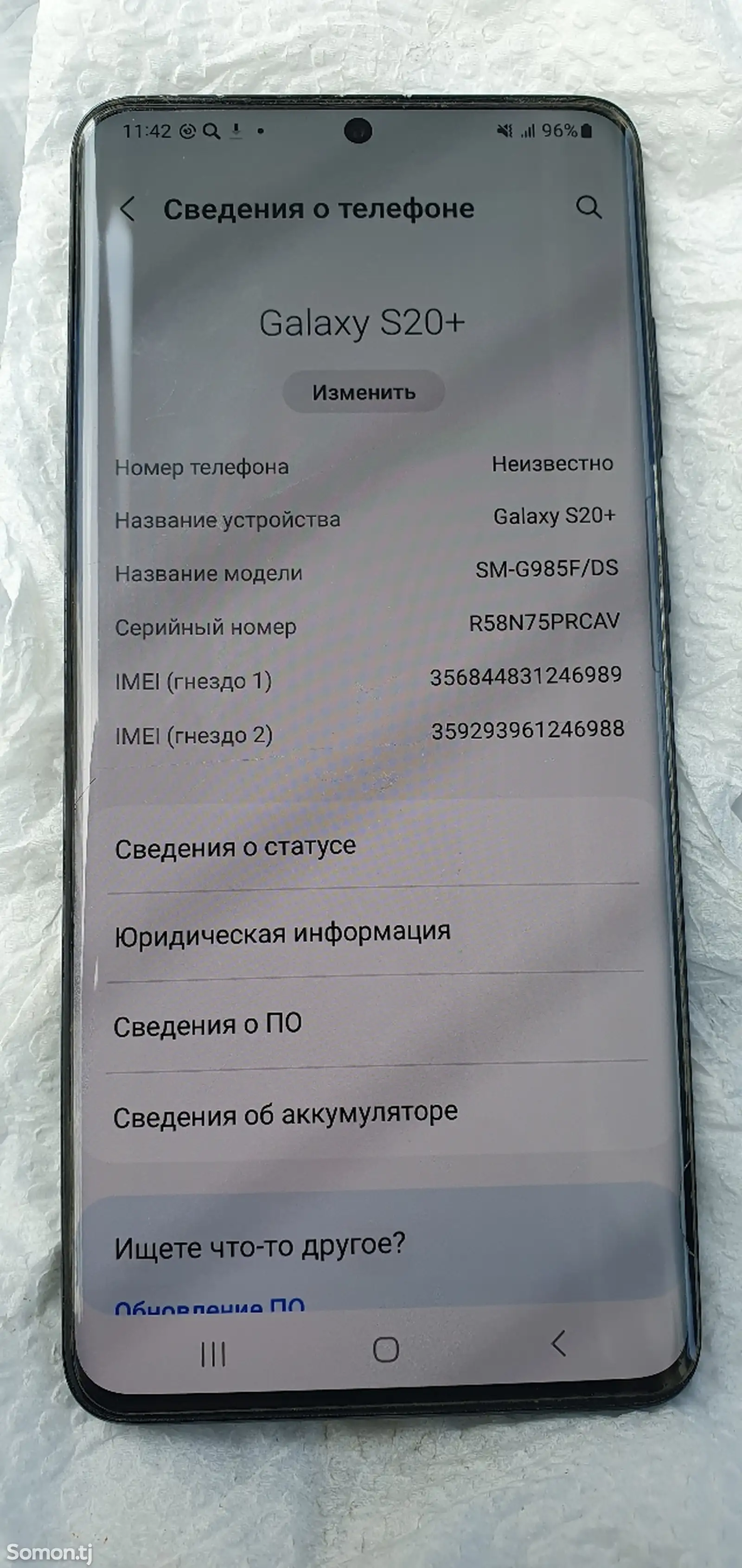 Samsung Galaxy s20 plus-1