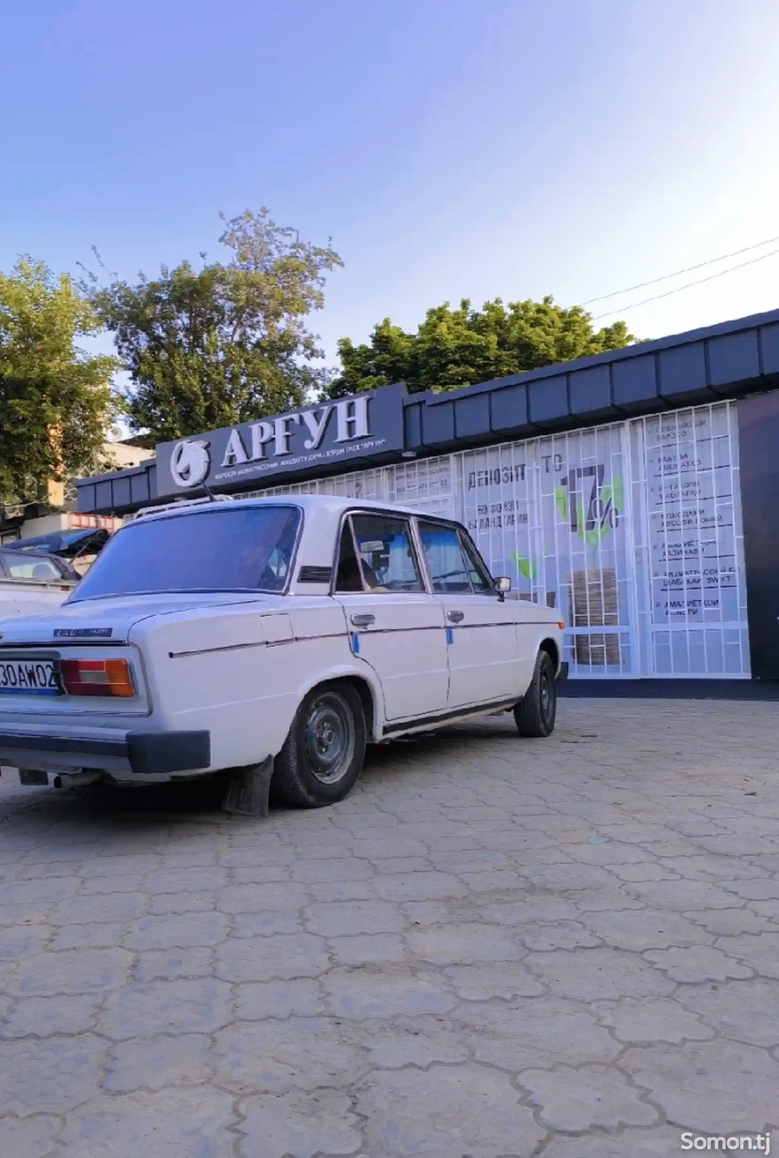 ВАЗ 2106, 1993-1