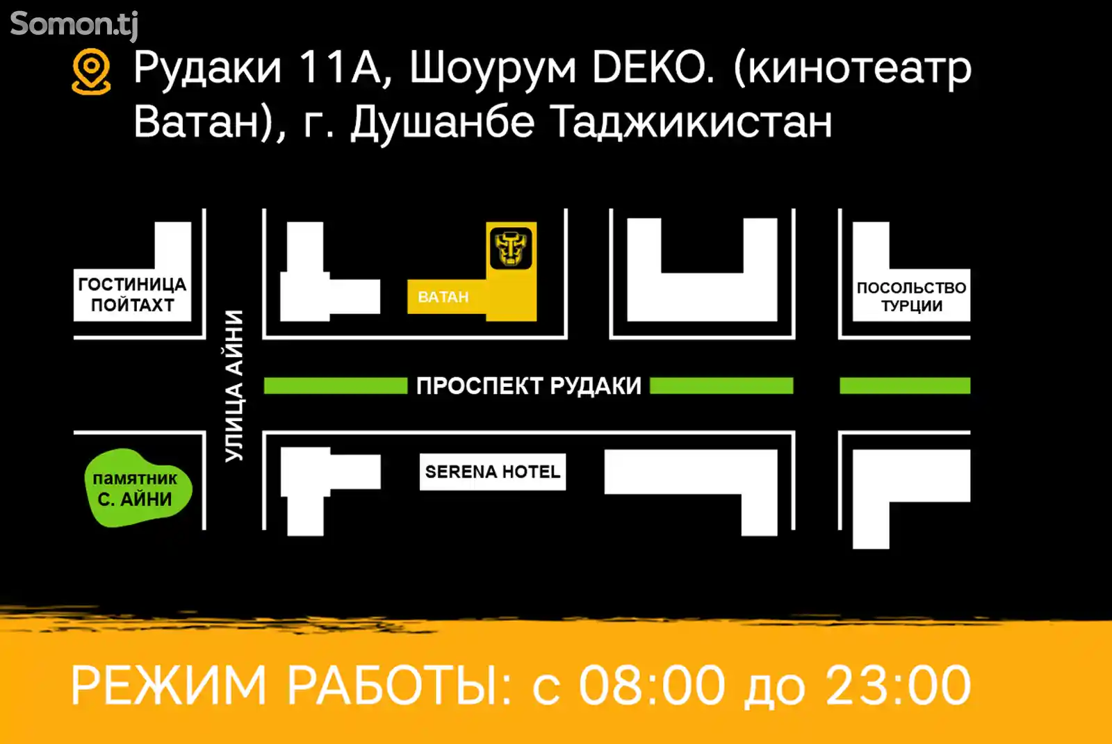 Набор Комбо 20V 2в1 Deko KCD20&DKAG20-12-14