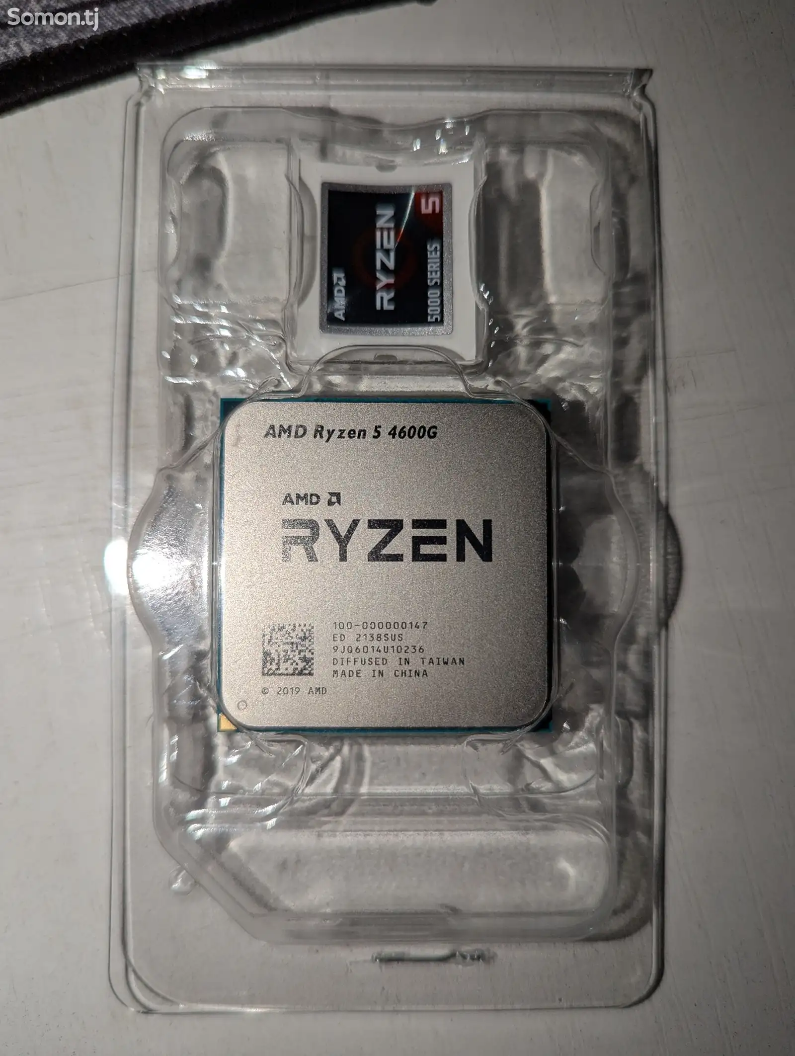 Процессор Ryzen 5 4600g