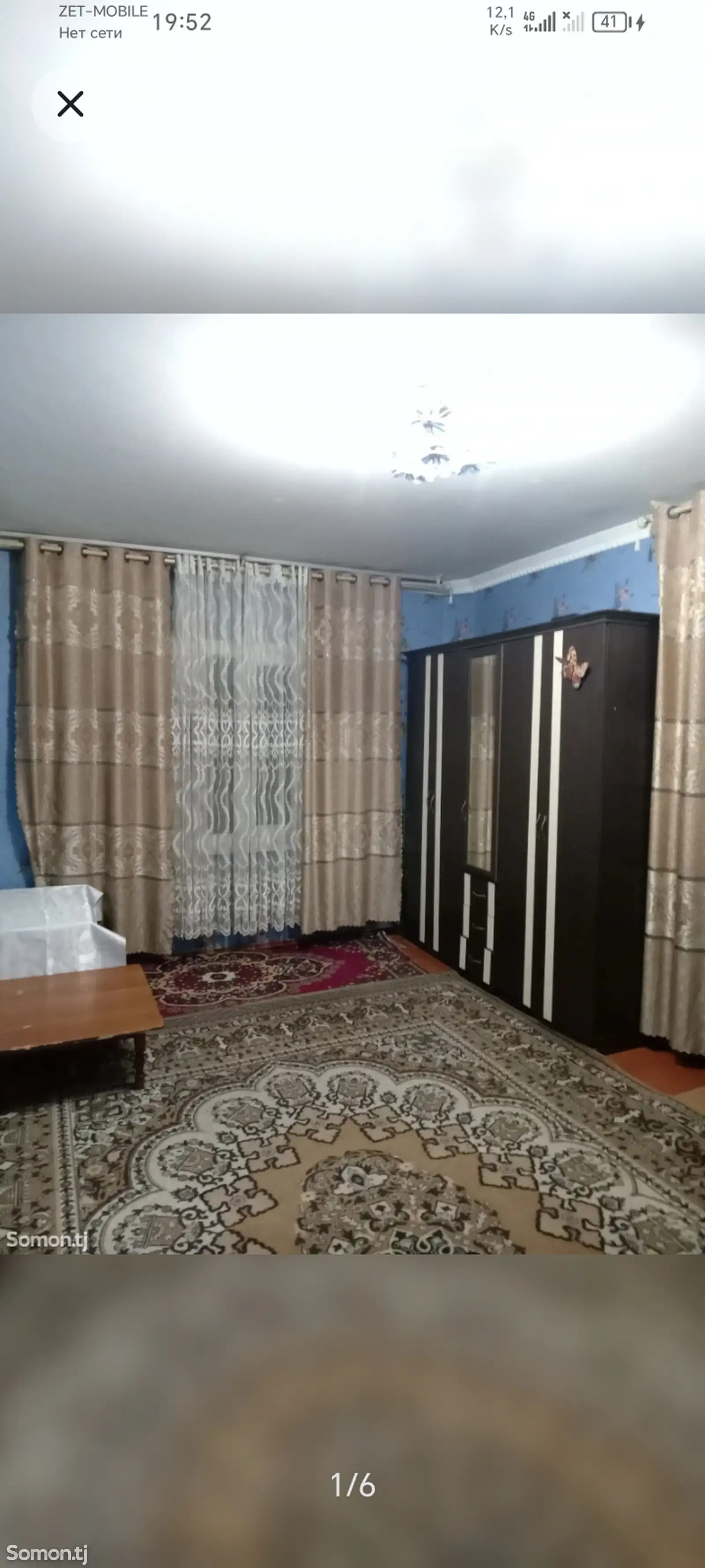 2-комн. квартира, 1 этаж, 45м², 12 мкр-1