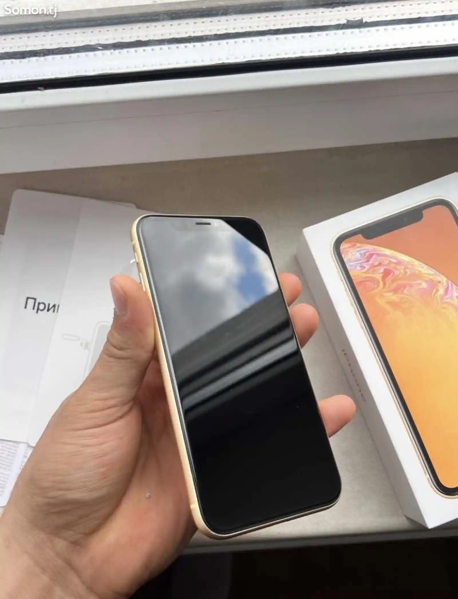 Apple iPhone Xr, 64 gb, Yellow-6