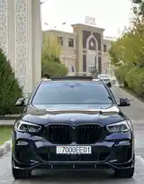 BMW X5, 2020-2